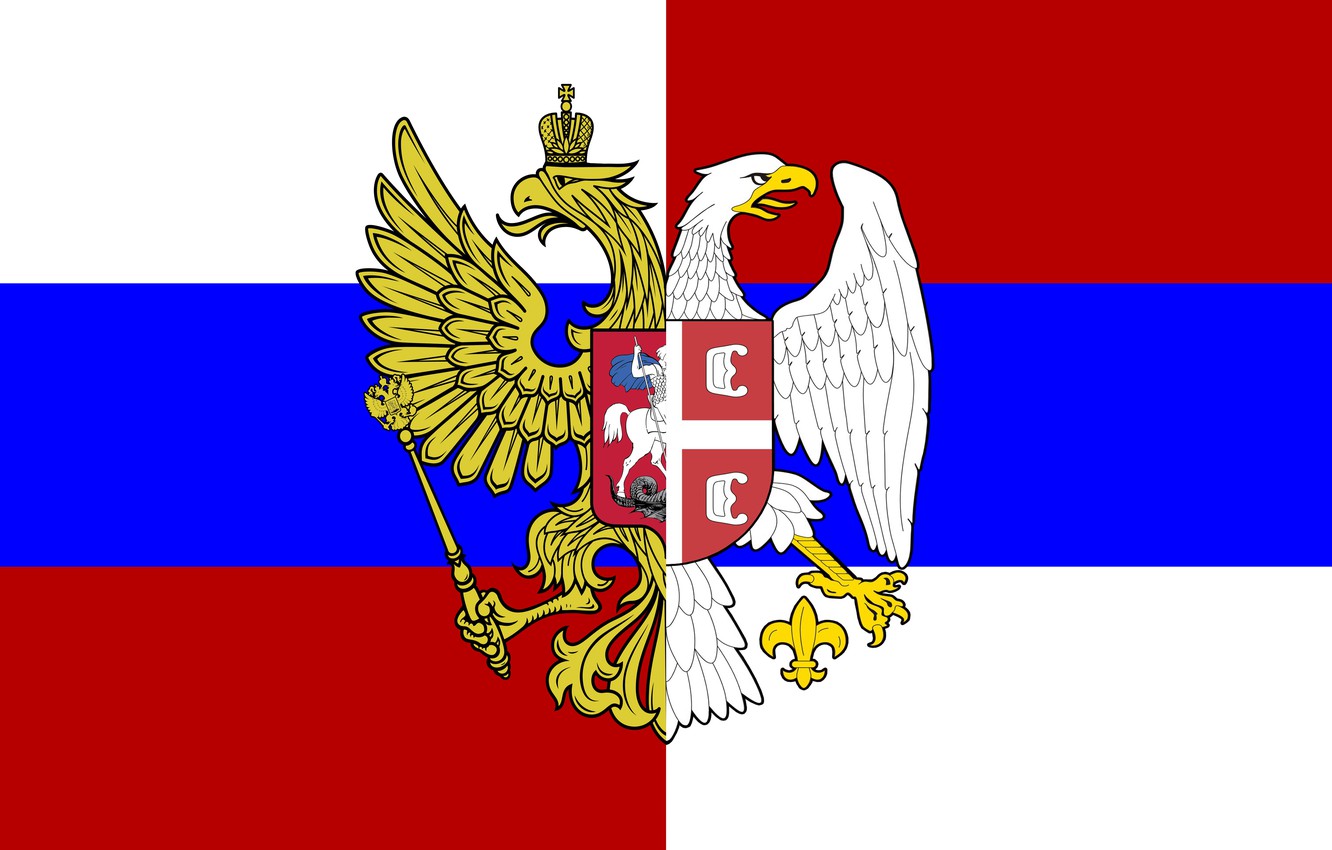 Serbian Flag Wallpapers