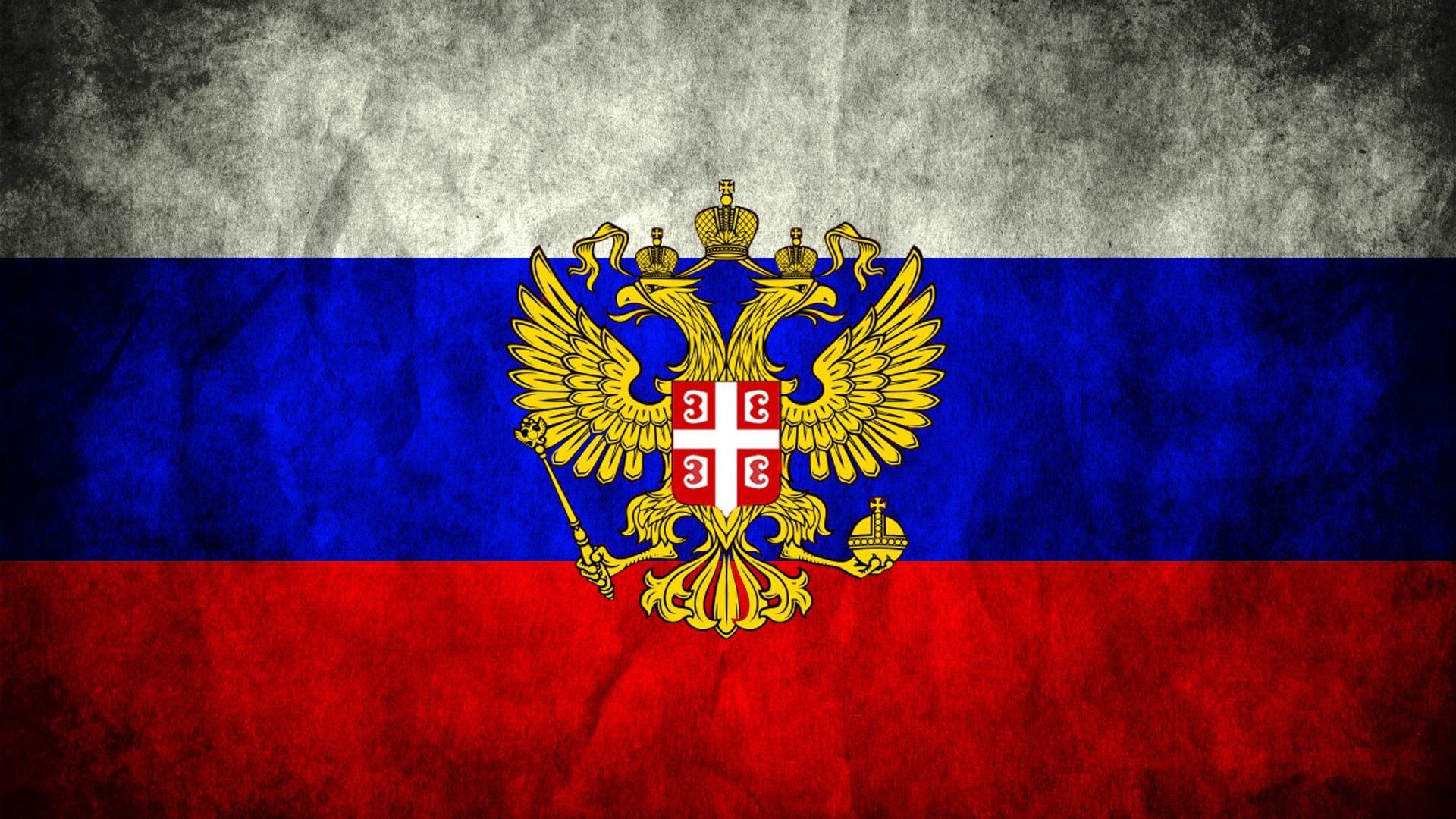 Serbian Flag Wallpapers