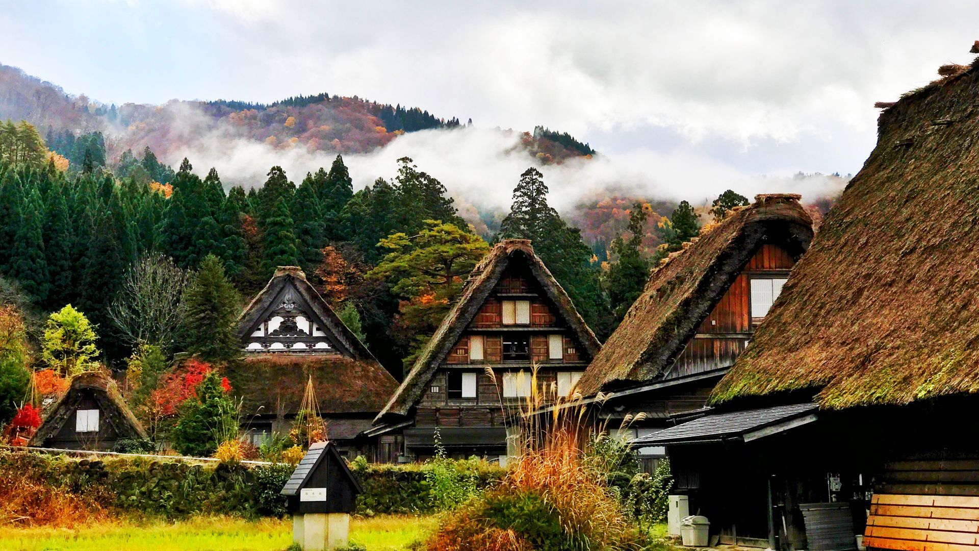 Shirakawa Wallpapers