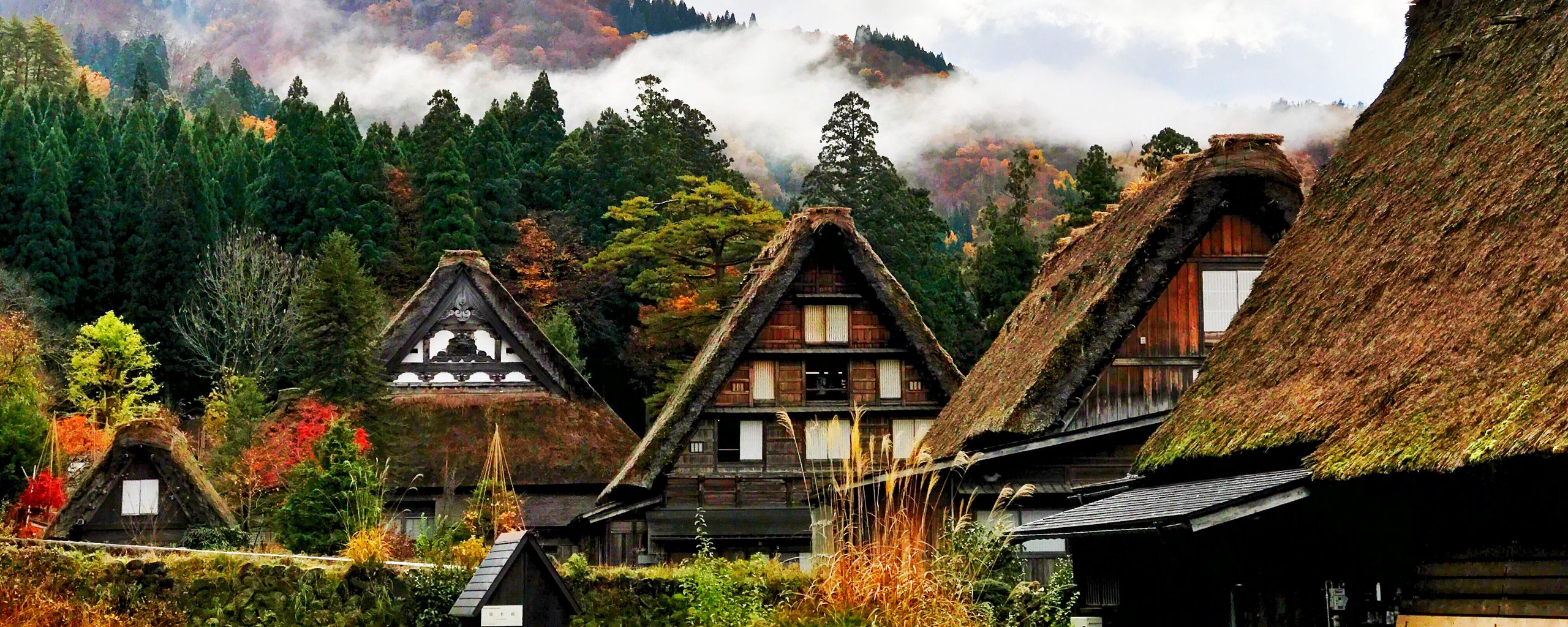 Shirakawa Wallpapers