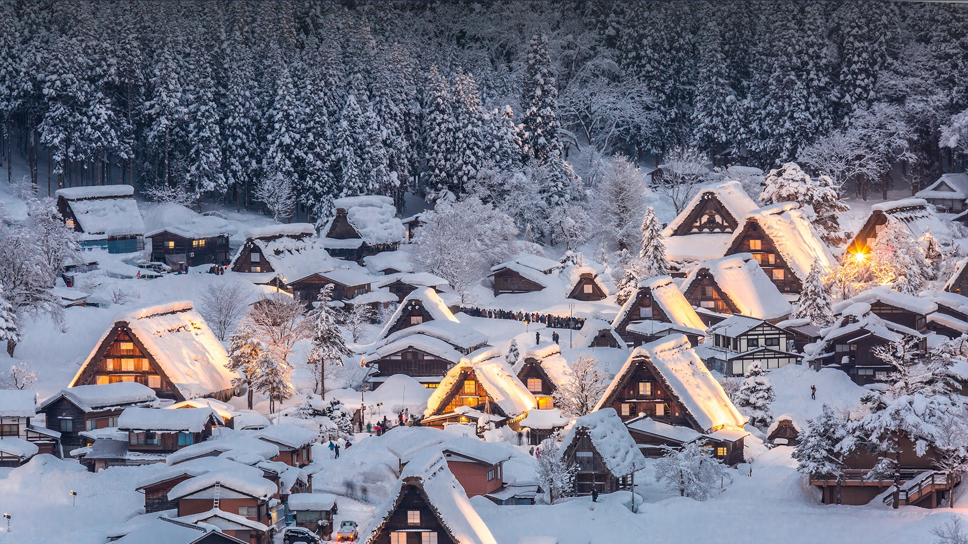 Shirakawa Wallpapers