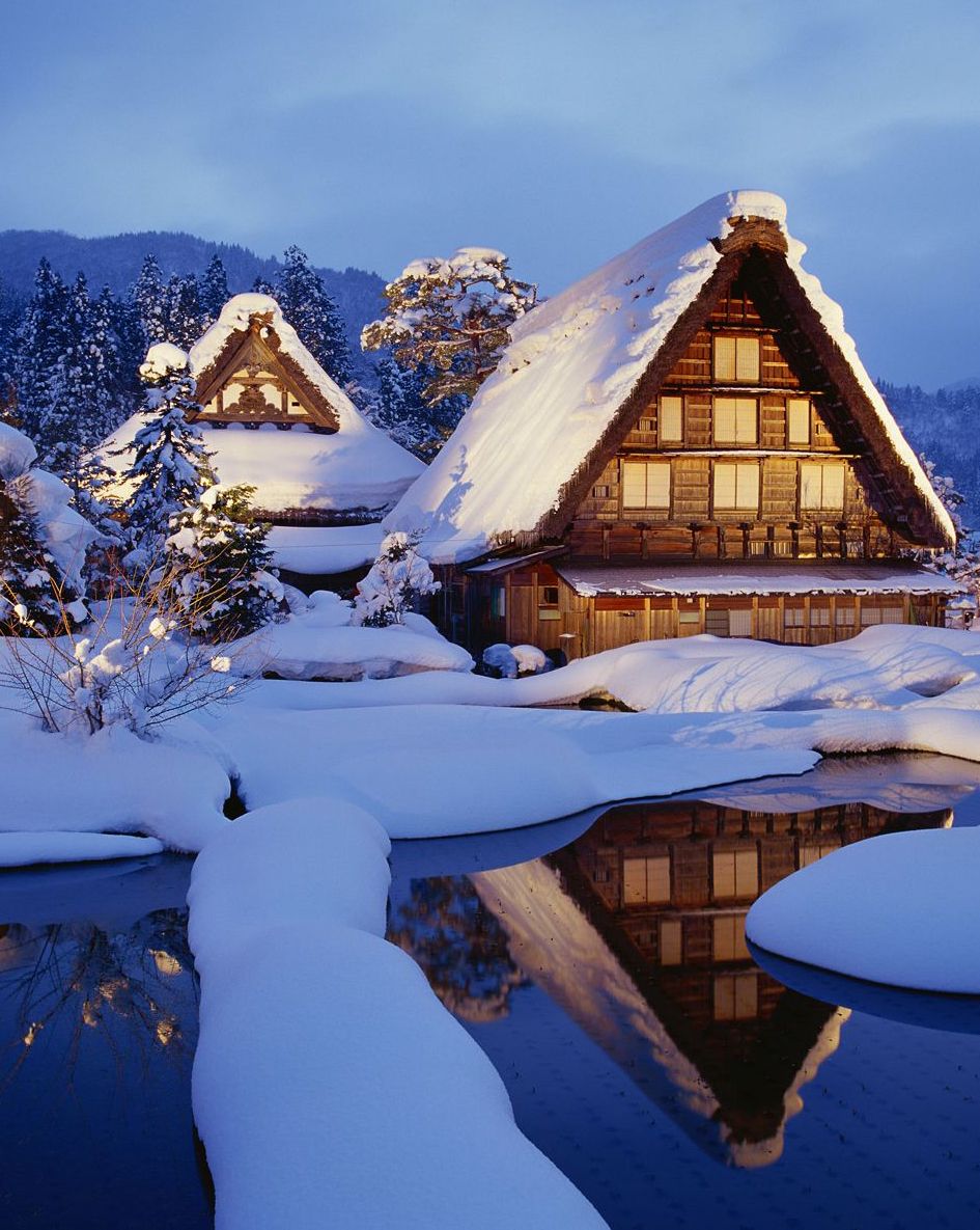 Shirakawa Wallpapers