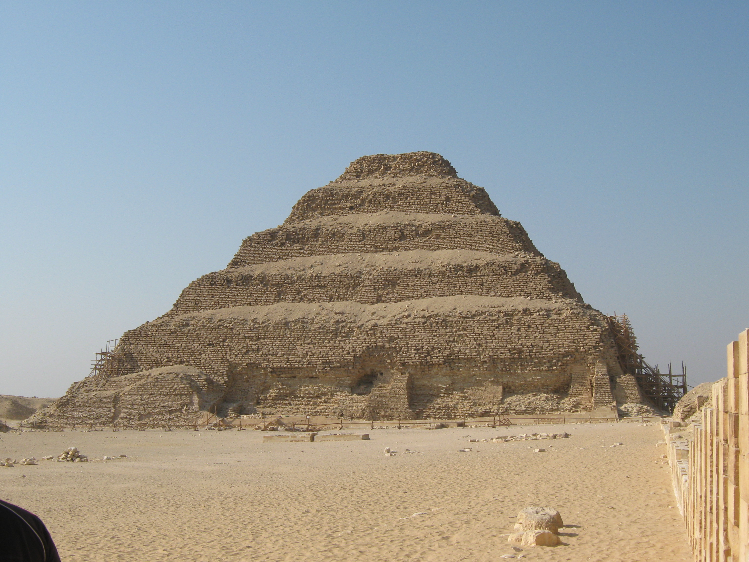 Step Pyramid Wallpapers