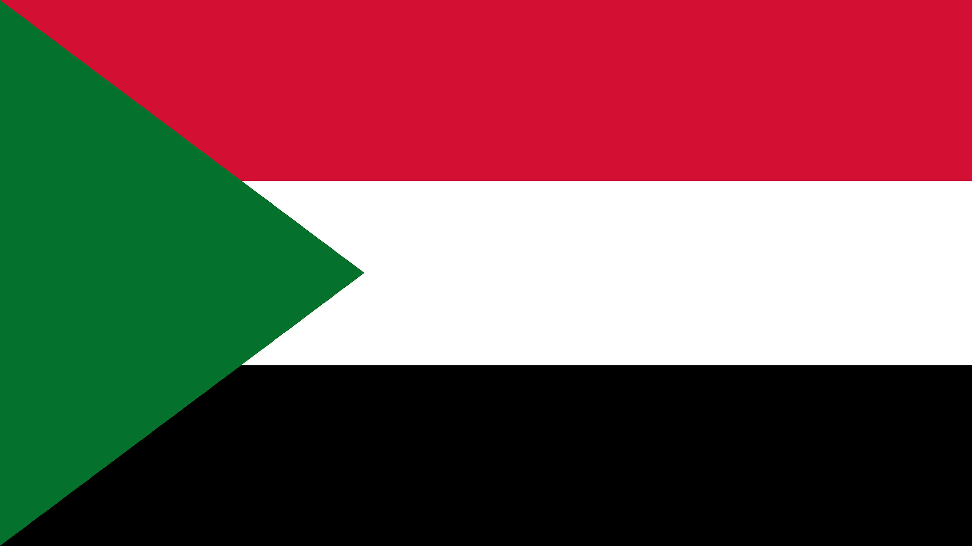 Sudan Wallpapers