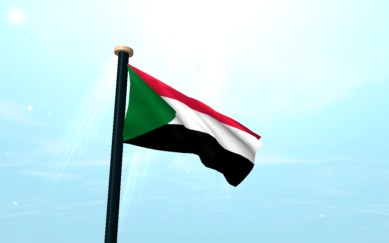 Sudan Wallpapers