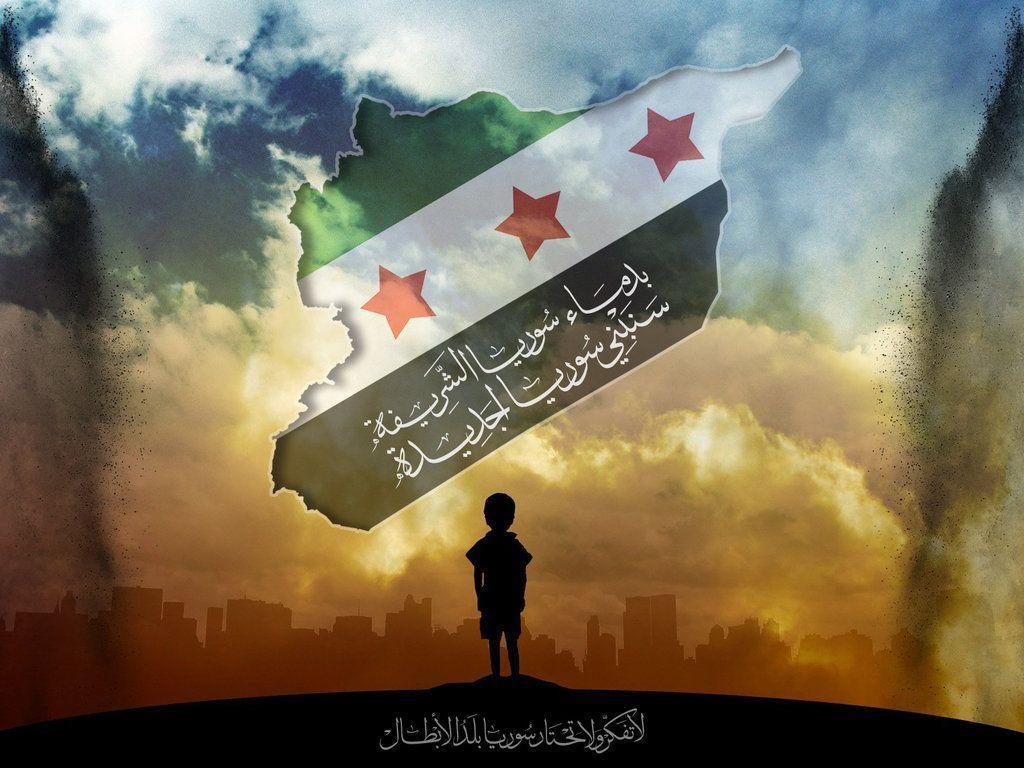 Syria Wallpapers