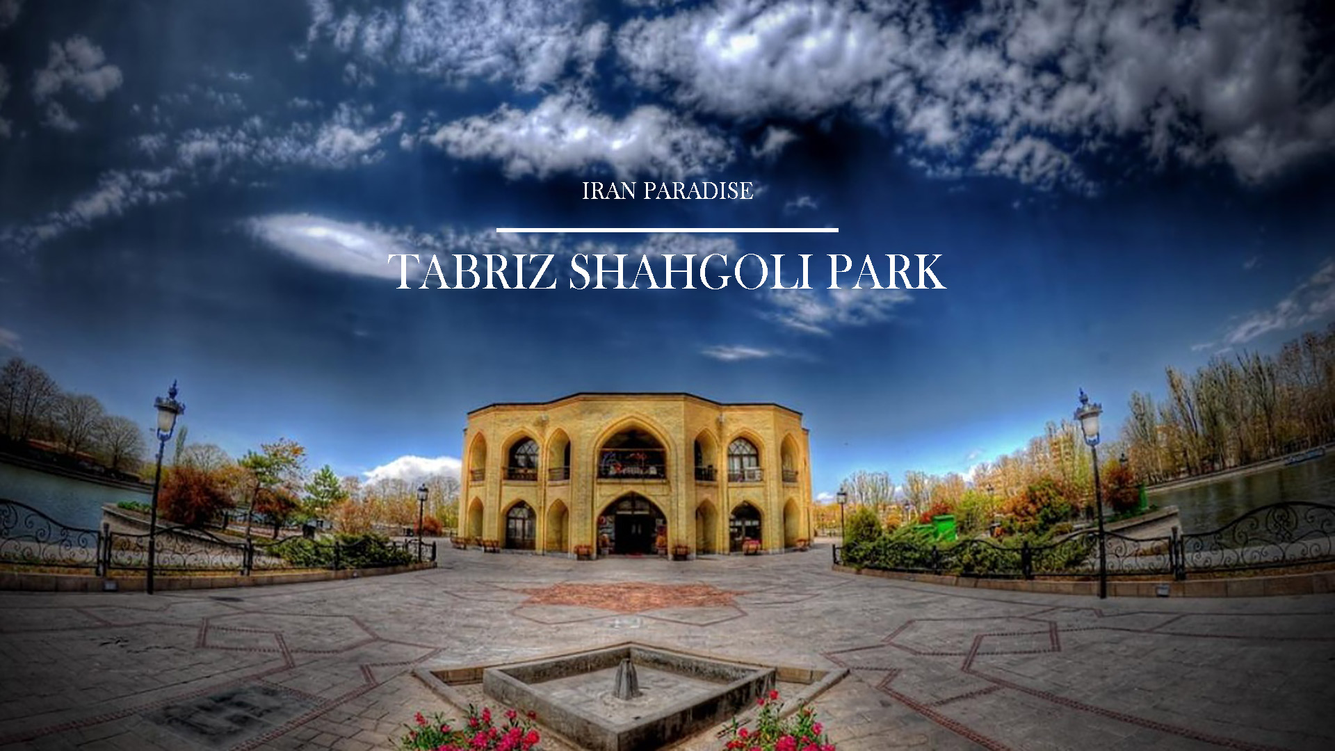 Tabriz Wallpapers