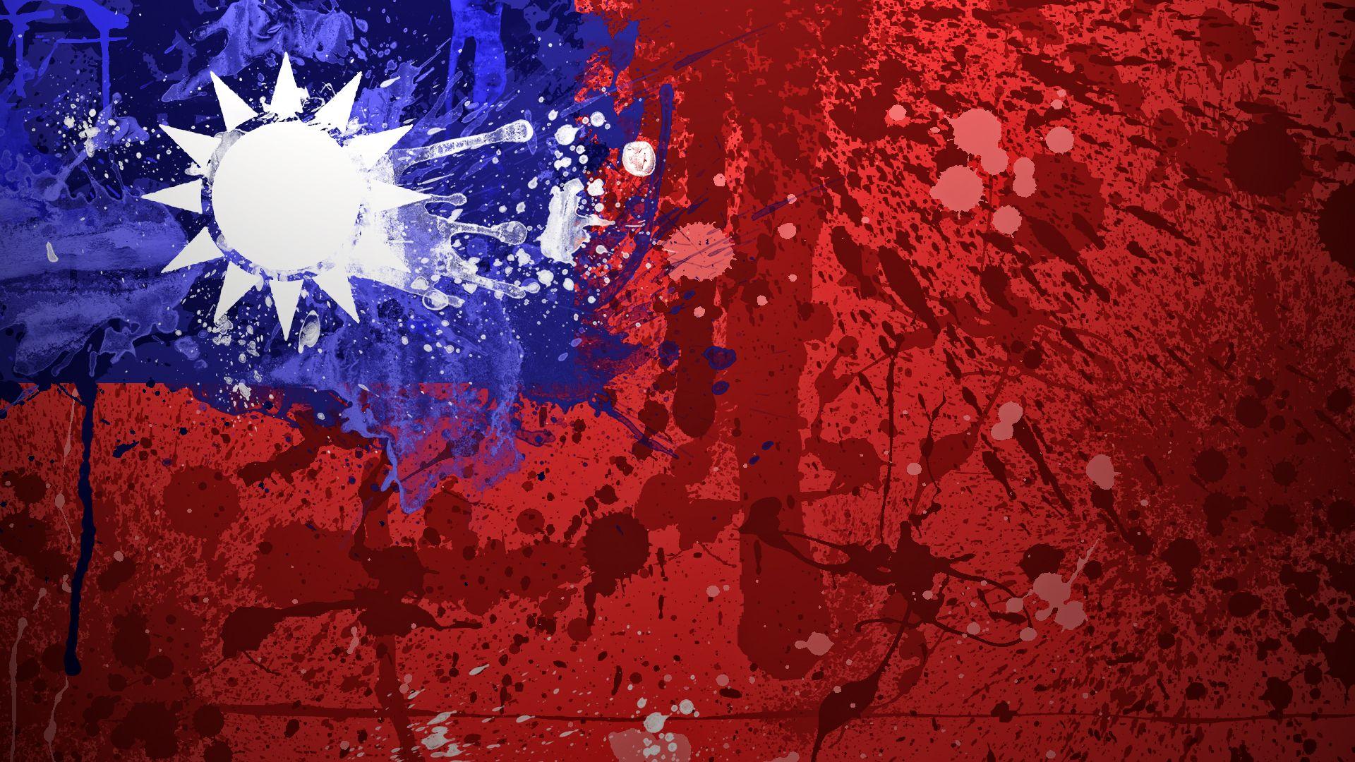 Taiwan Flag Wallpapers