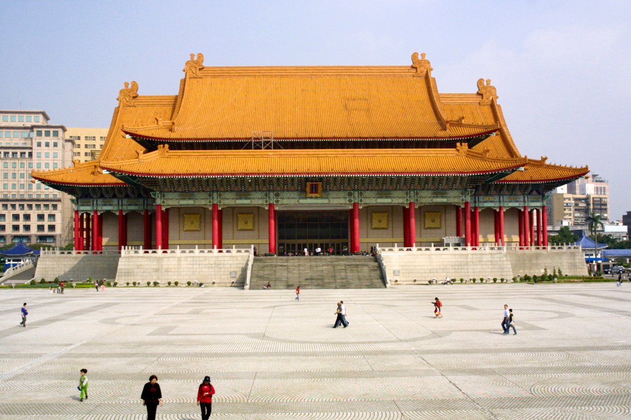 The National Theatre Of Taipei Wallpapers