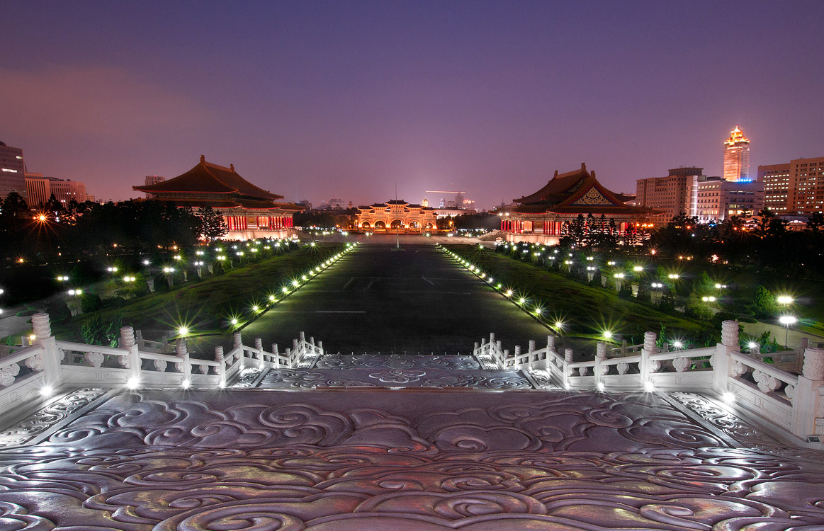 The National Theatre Of Taipei Wallpapers