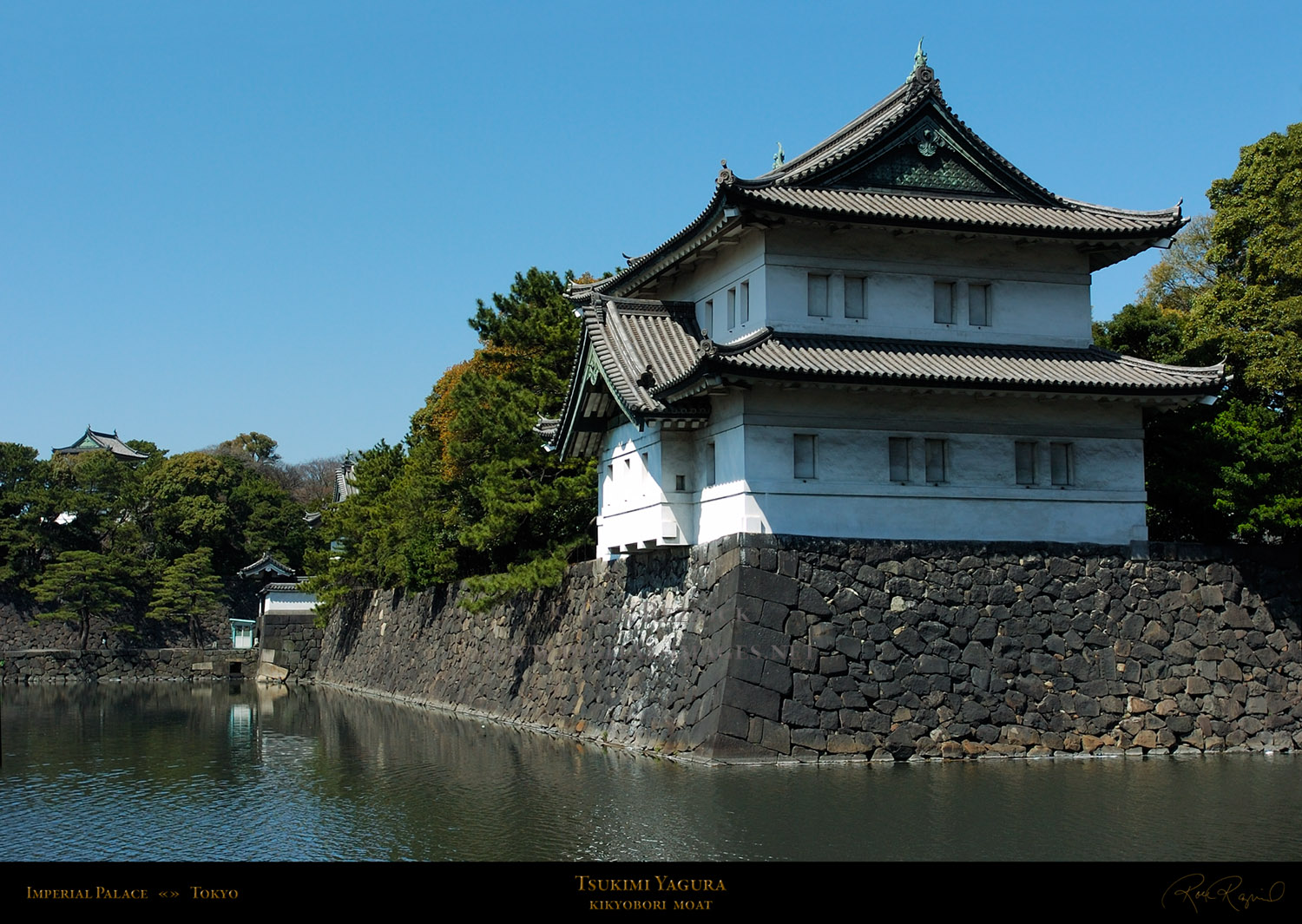 Tokyo Imperial Palace Wallpapers