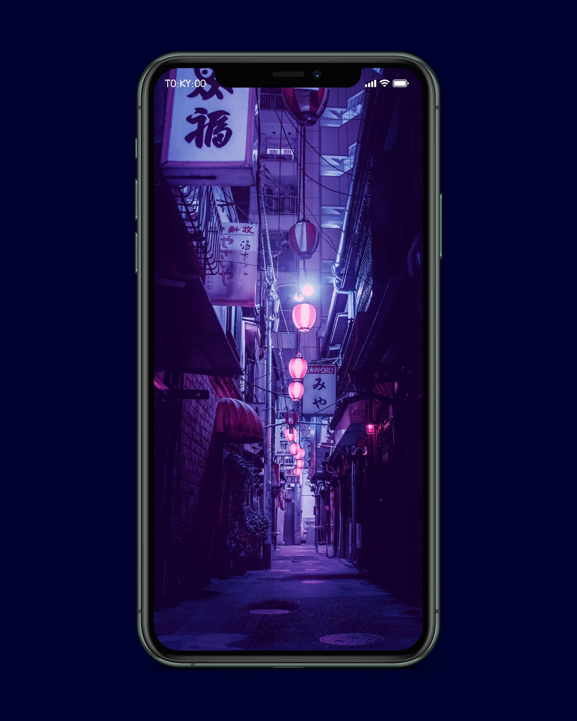 Tokyo Infinity Wallpapers