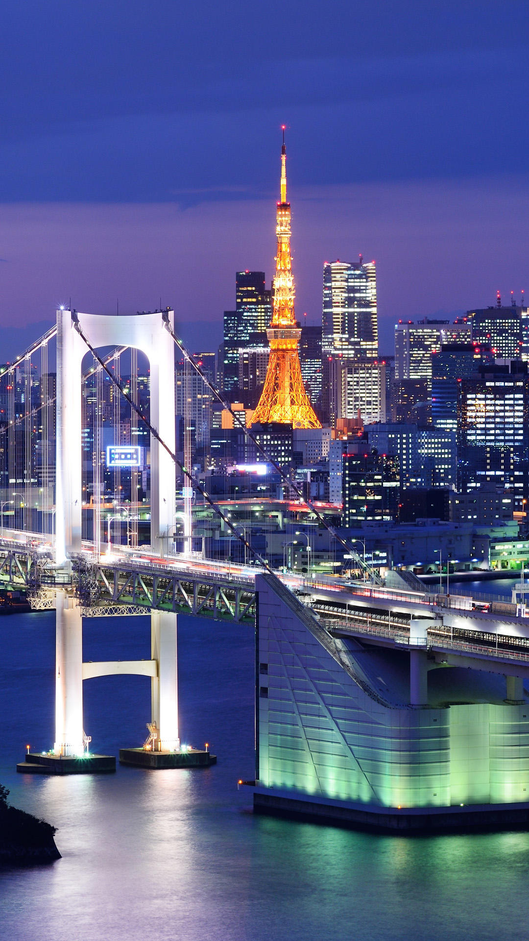 Tokyo Tower Wallpapers