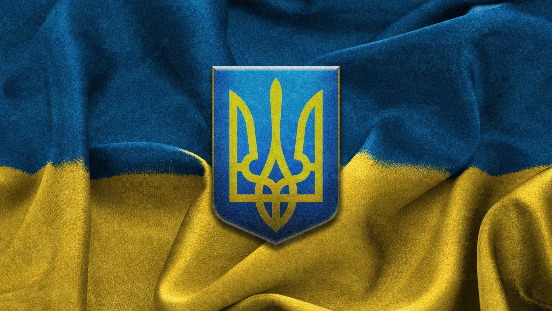 Ukraine Flag Wallpapers