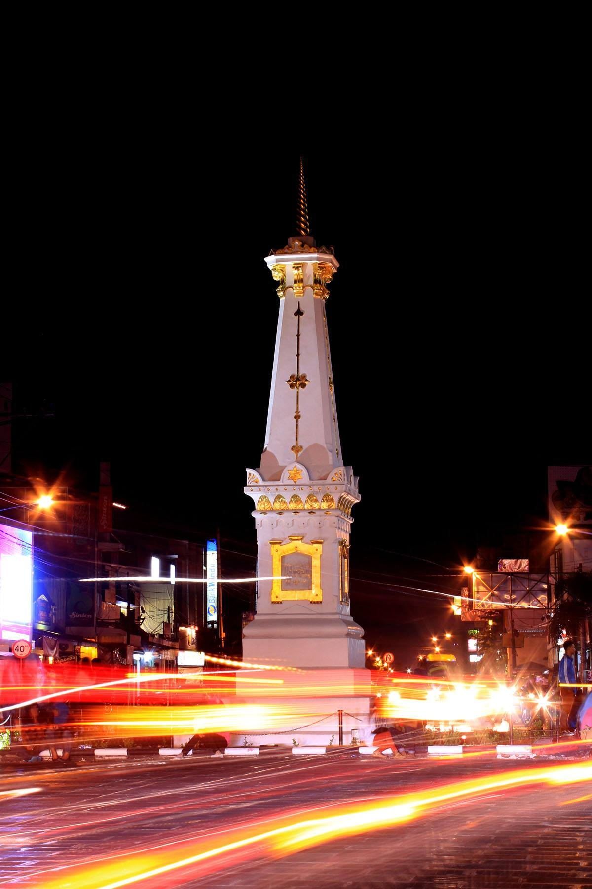 Yogyakarta Wallpapers