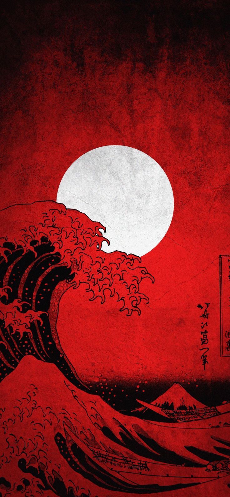 Dark Japanese Art Wallpapers