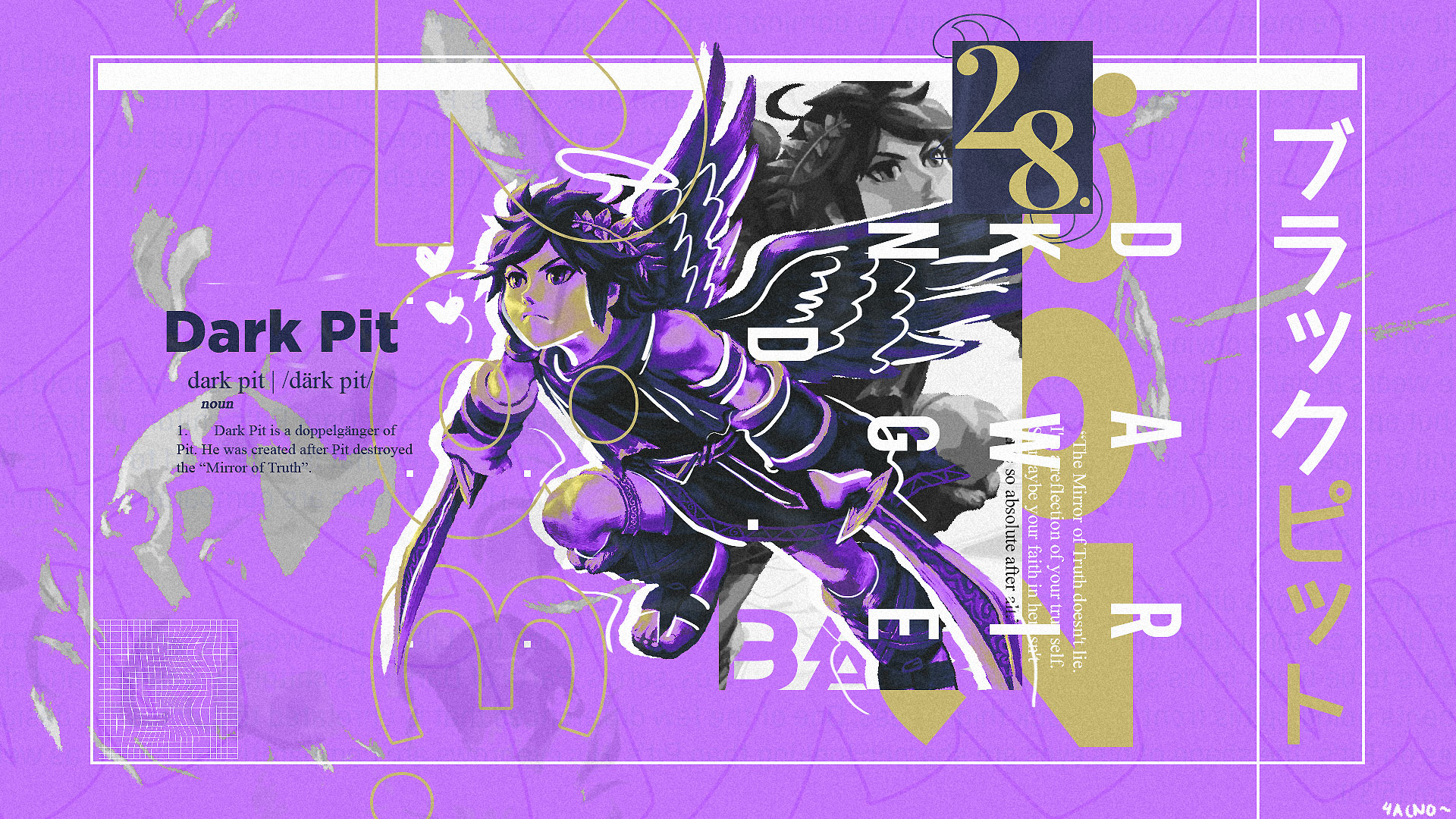 Dark Pit Wallpapers