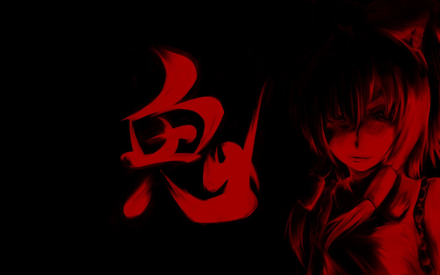 Dark Red Anime Wallpapers