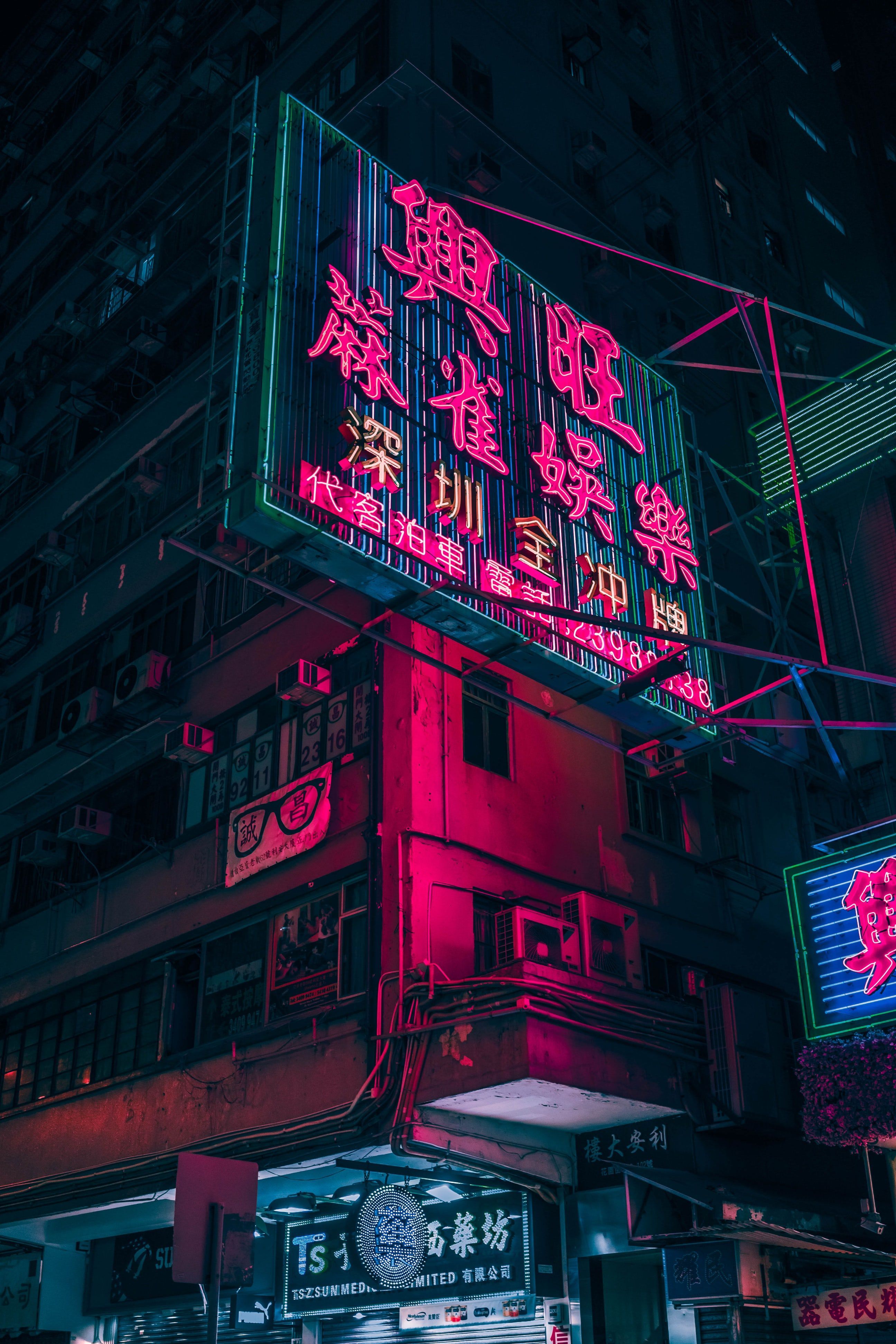 Neon Aesthetic Phone Wallpapers