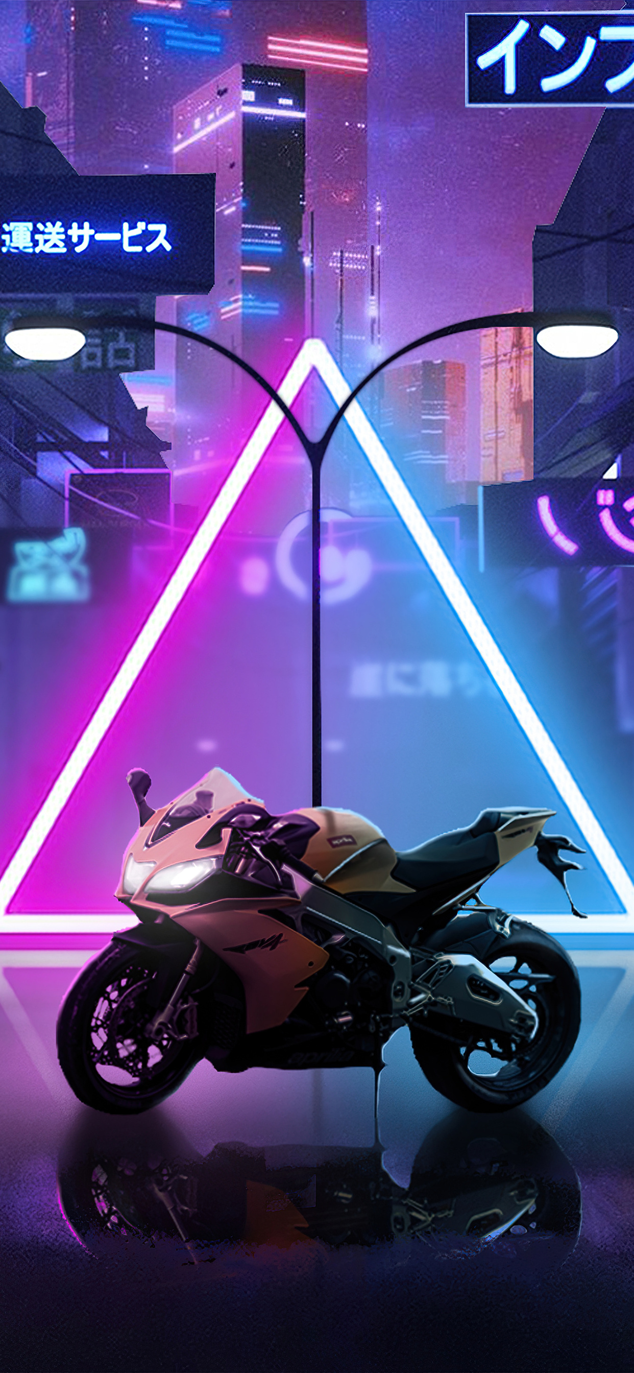 Neon Biker Wallpapers