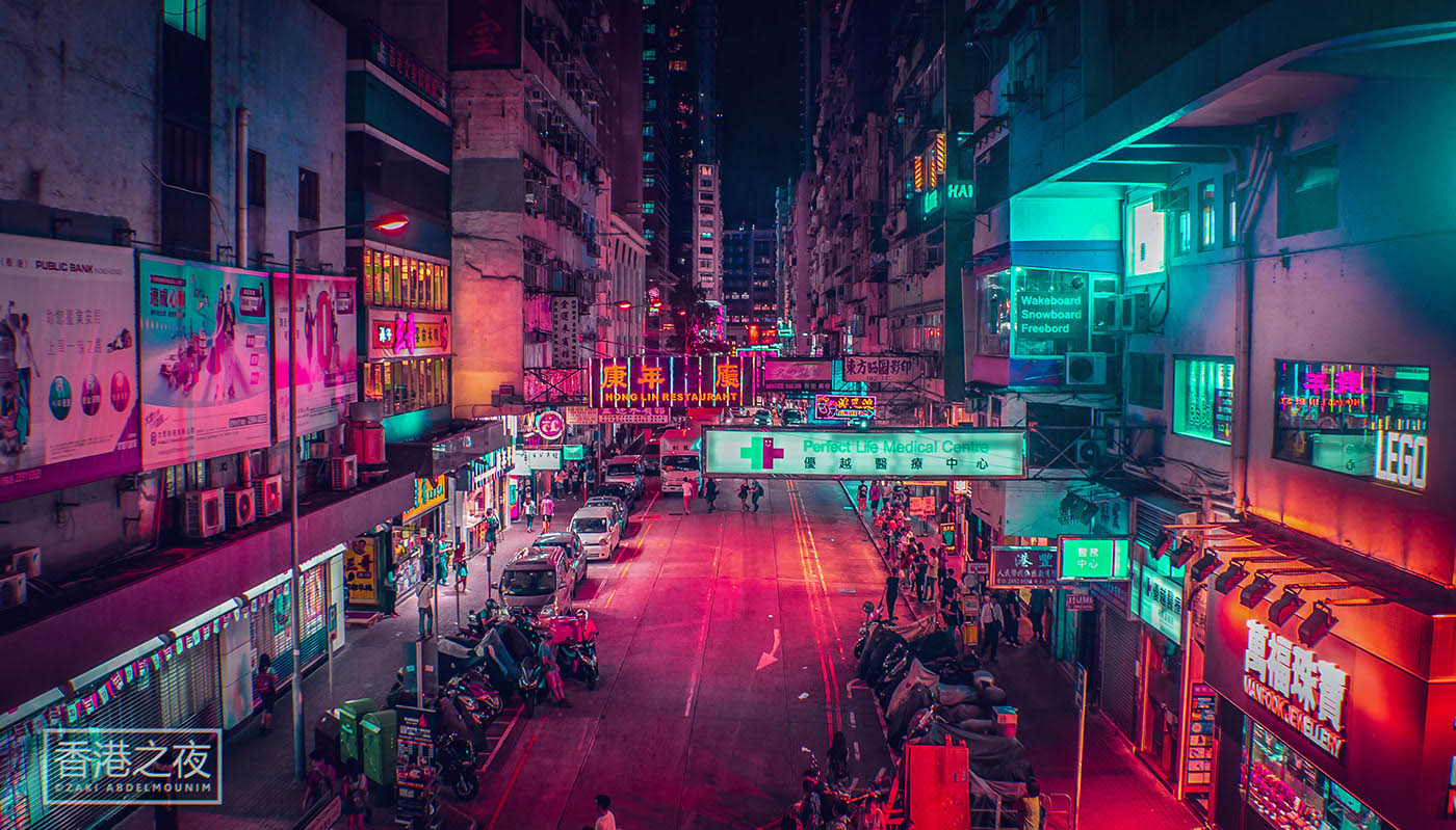 Neon Hong Kong Wallpapers