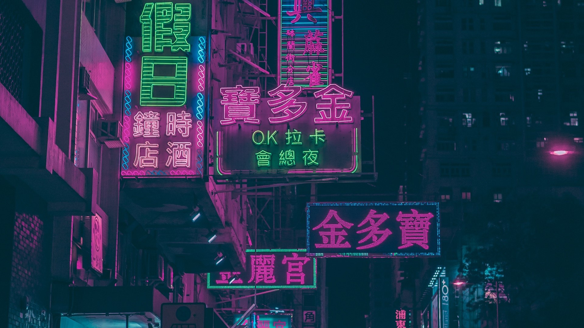 Neon Street Wallpapers