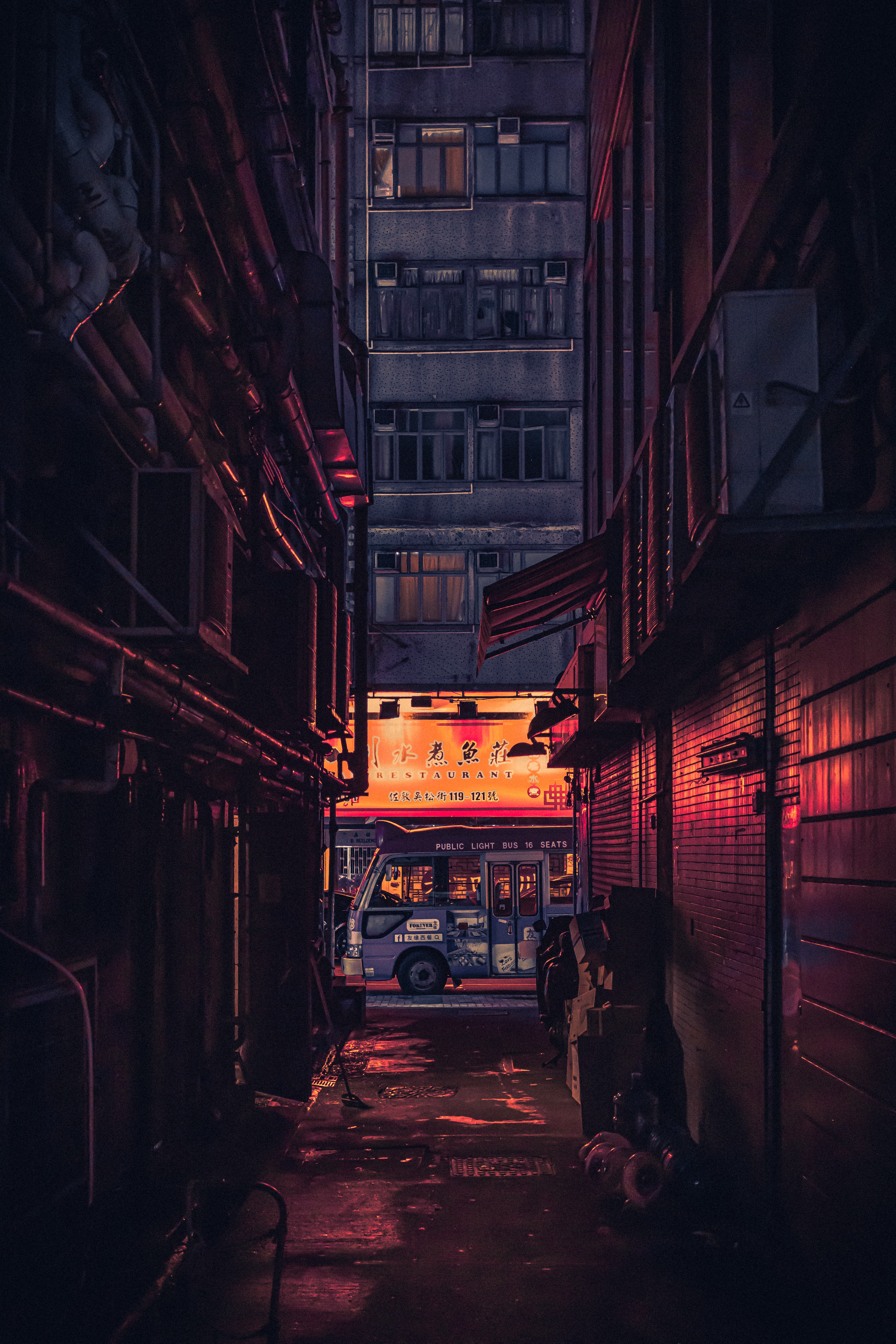 Night City Road Wallpapers