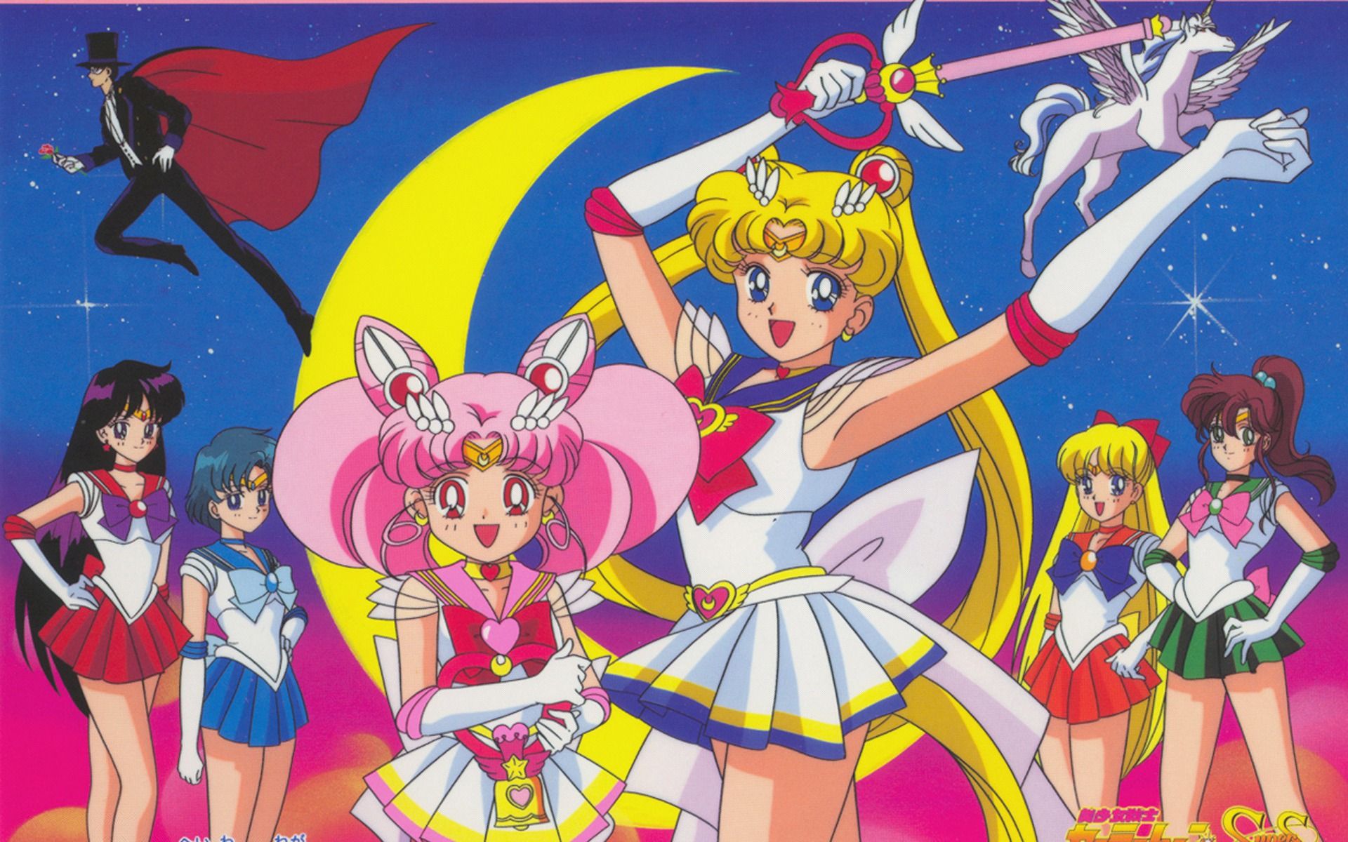 Pastel Sailor Moon Pc Wallpapers