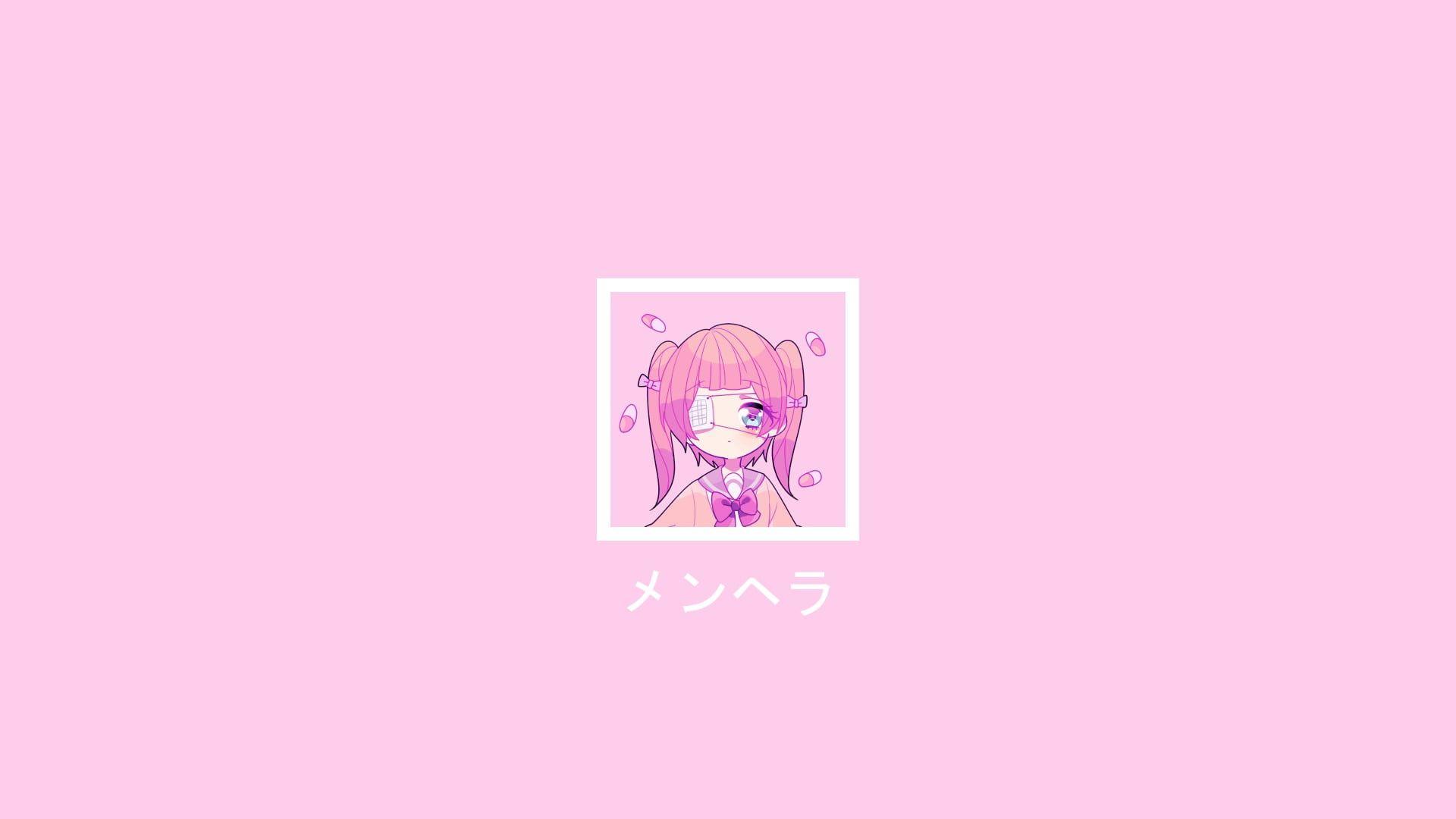 Pink Aesthetic Anime Food Wallpapers