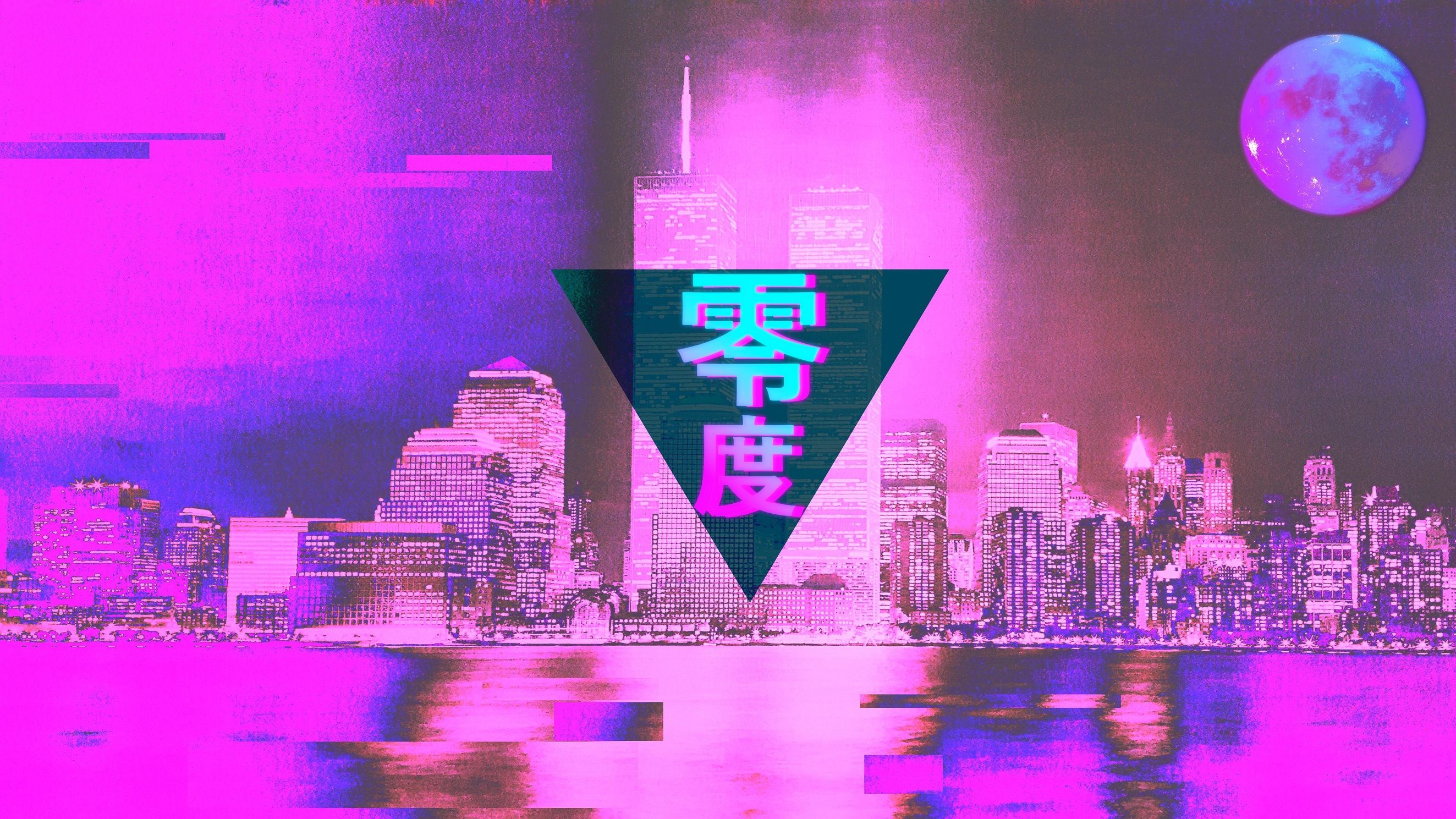 Pink And Purple Aesthetic Wallpapers