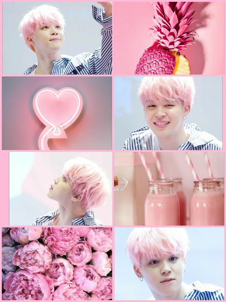 Pink Boy Aesthetic Wallpapers