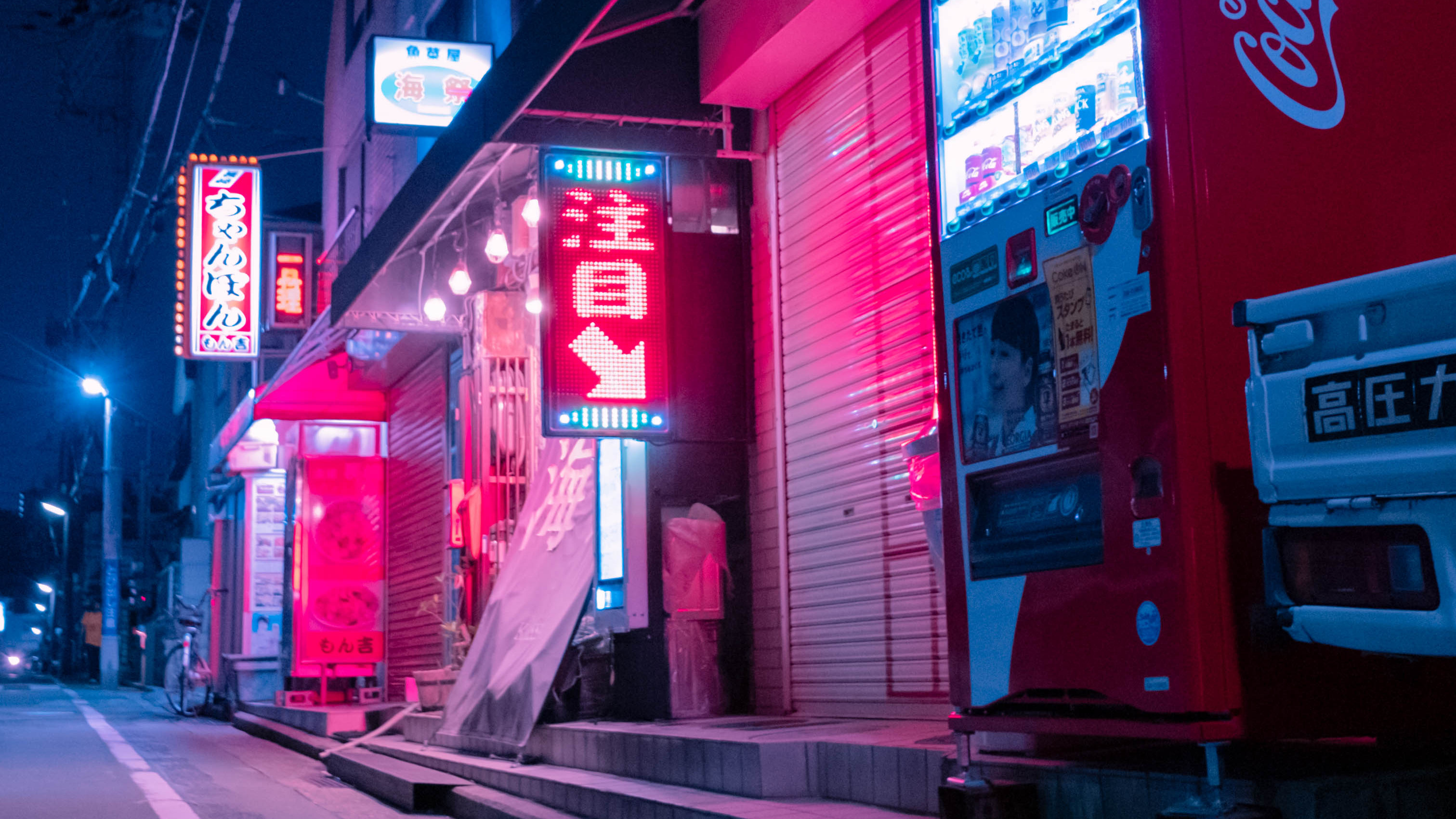 Pink Tokyo Wallpapers