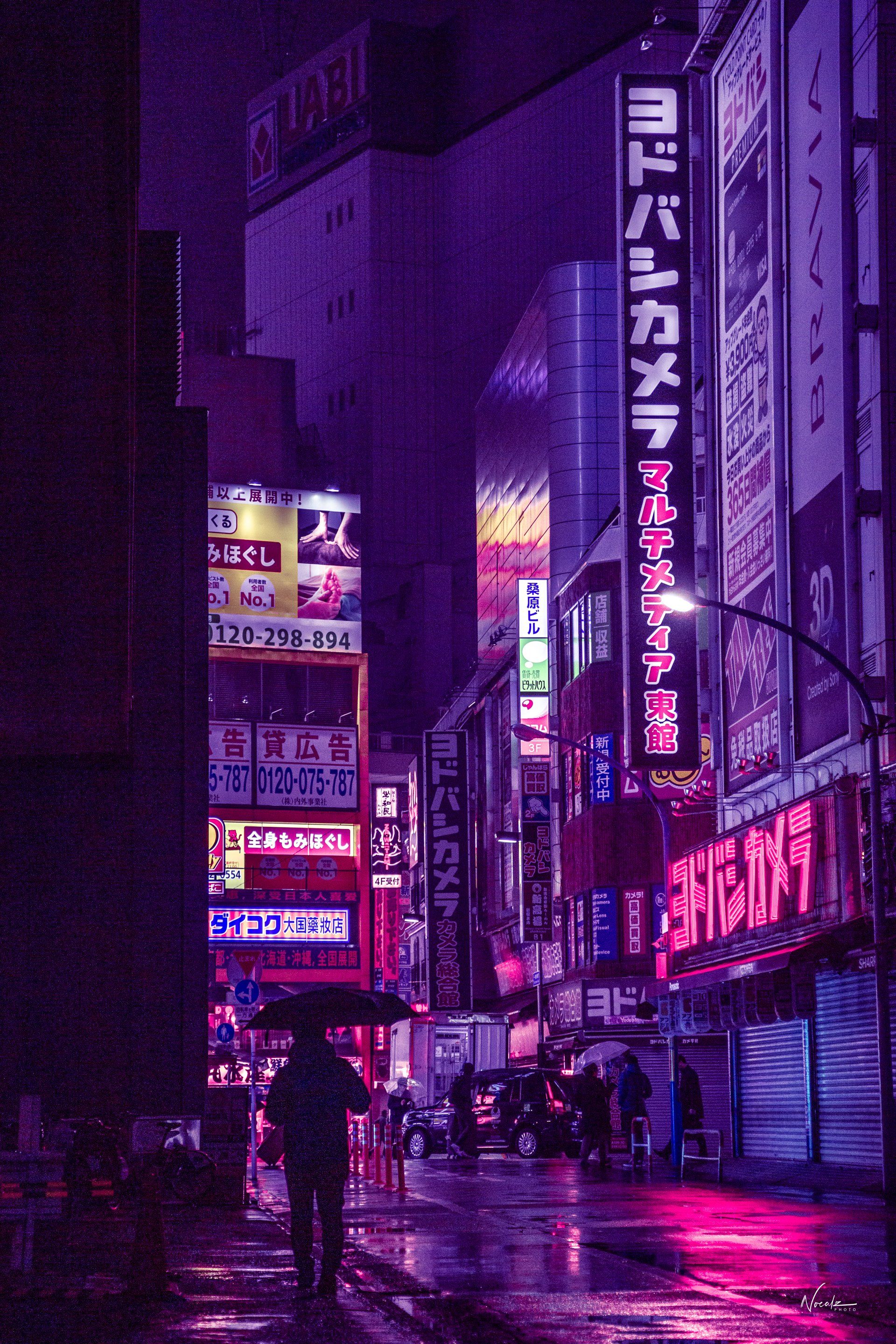 Pink Tokyo Wallpapers