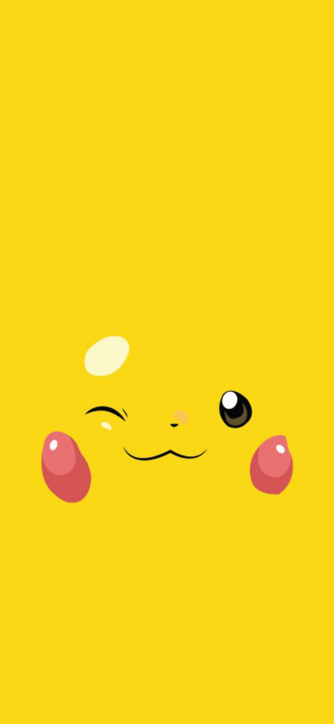 Yellow Cute Aesthetic Wallpapers