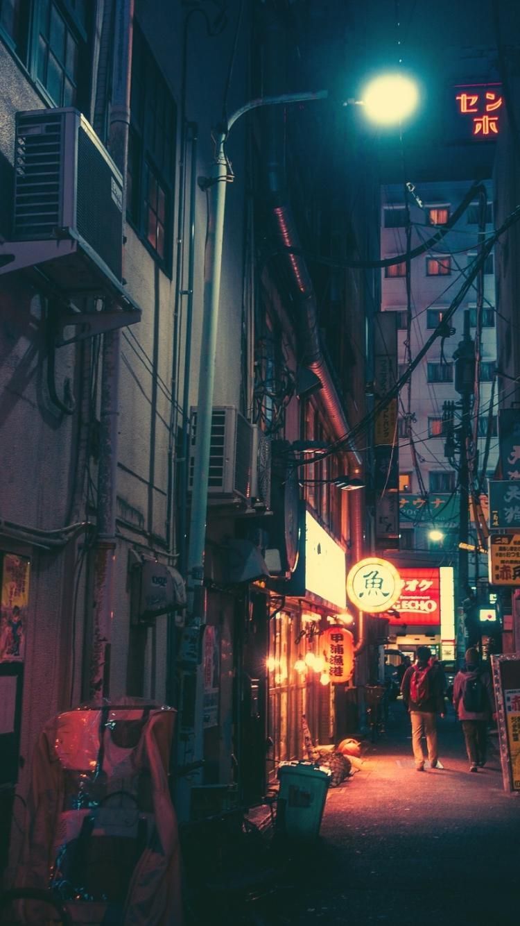 Aesthetic Japan City Wallpapers