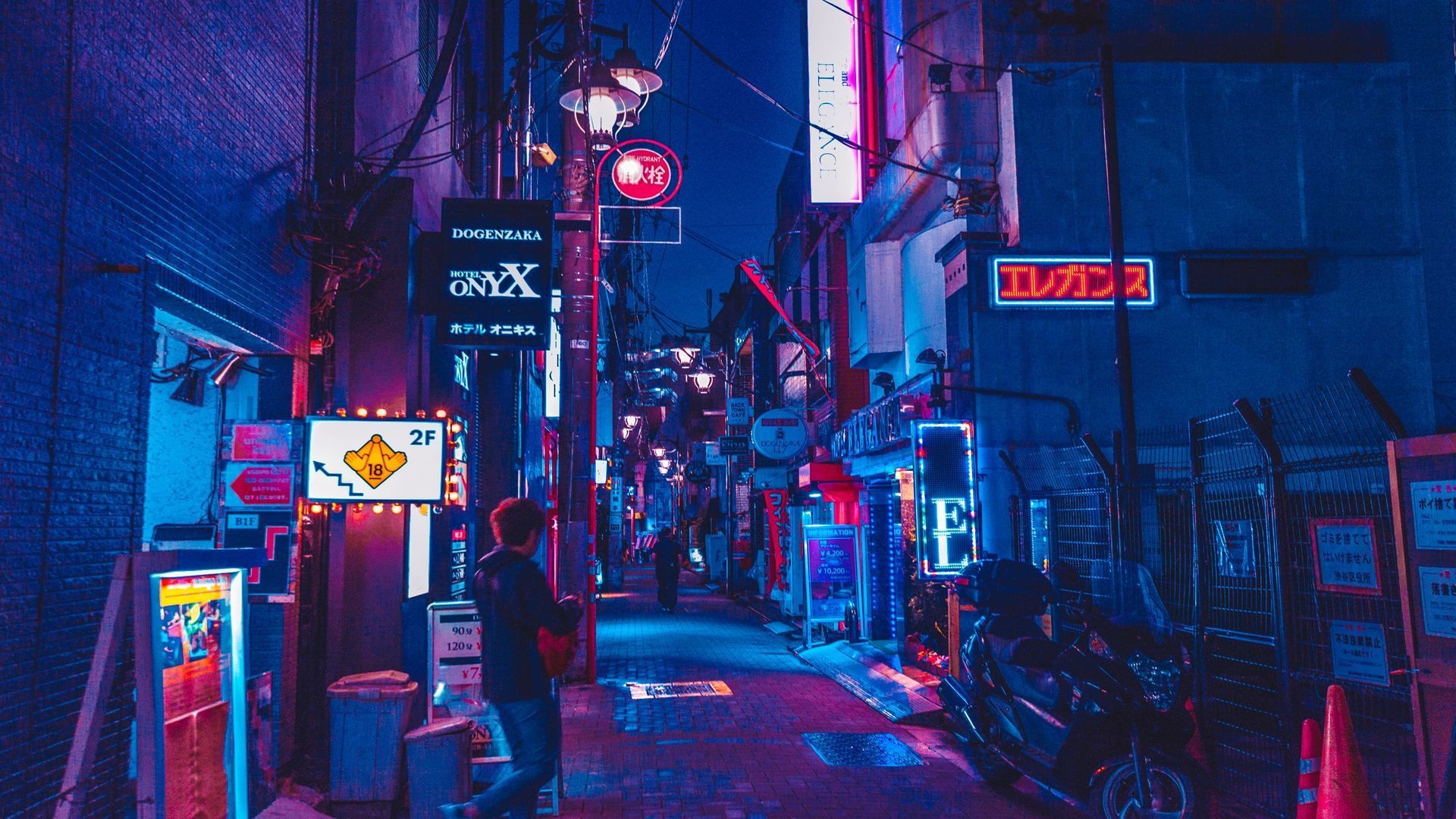 Aesthetic Japanese 1920X1080 Wallpapers