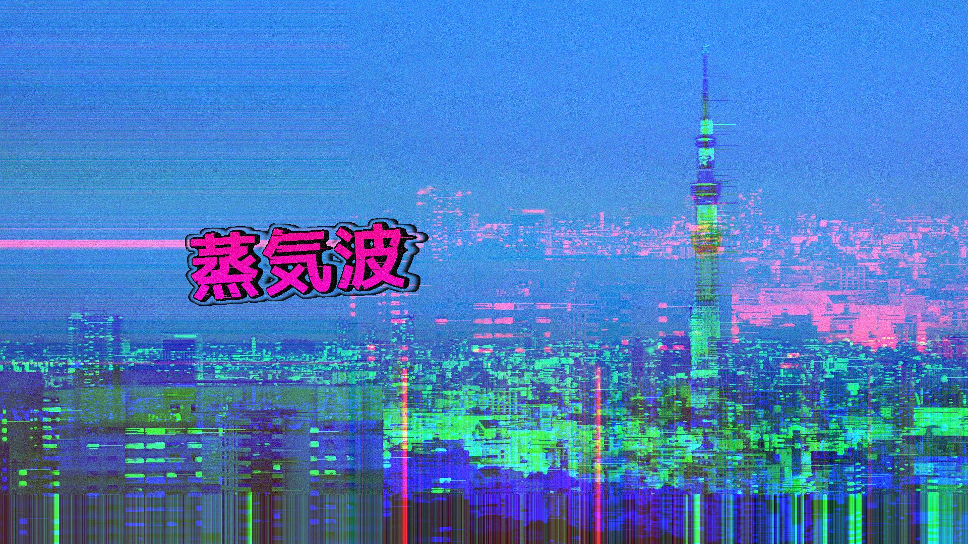 Aesthetic Japanese 1920X1080 Wallpapers