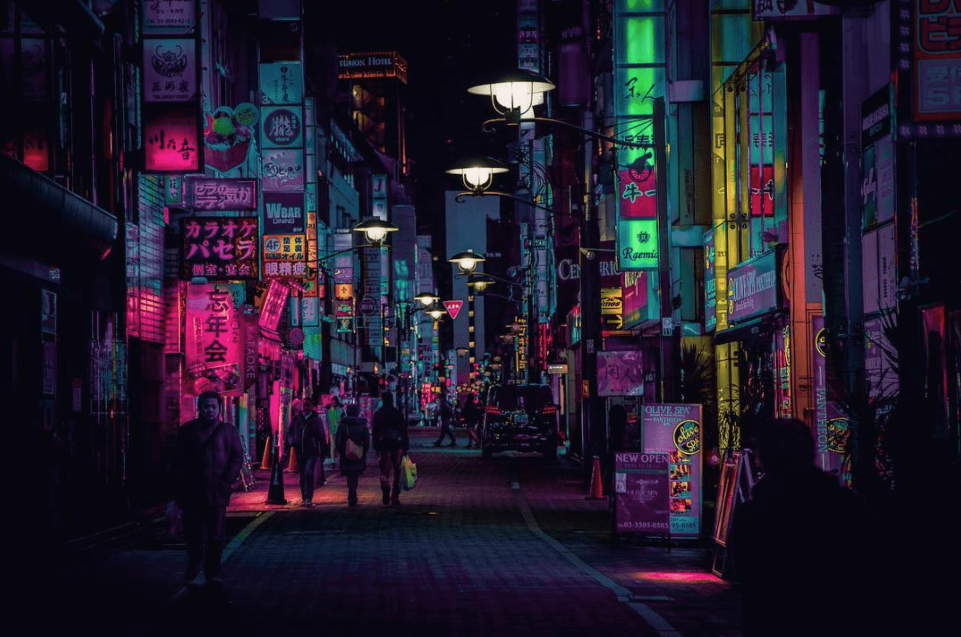 Aesthetic Japanese 1920X1080 Wallpapers