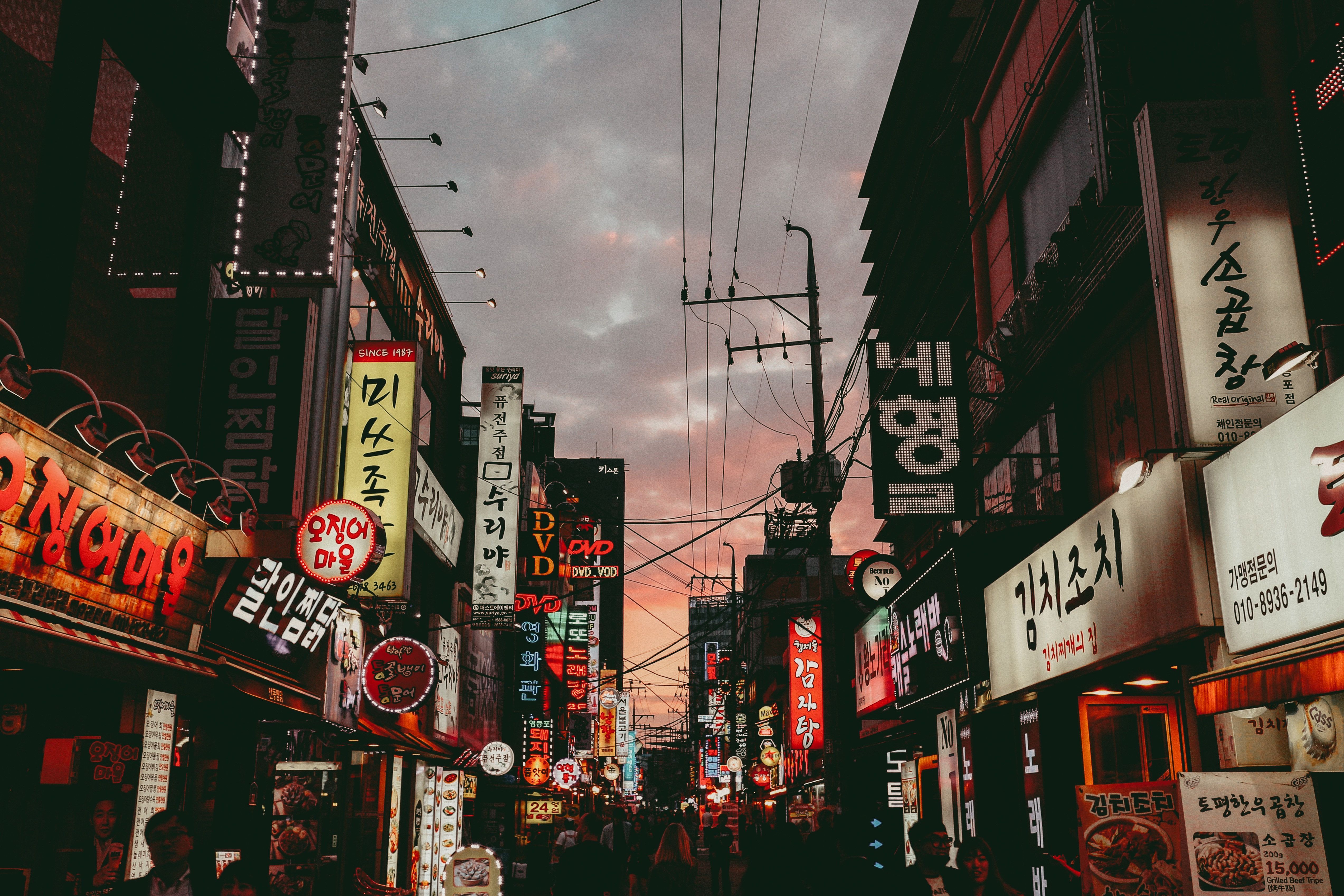 Aesthetic Korean Wallpapers