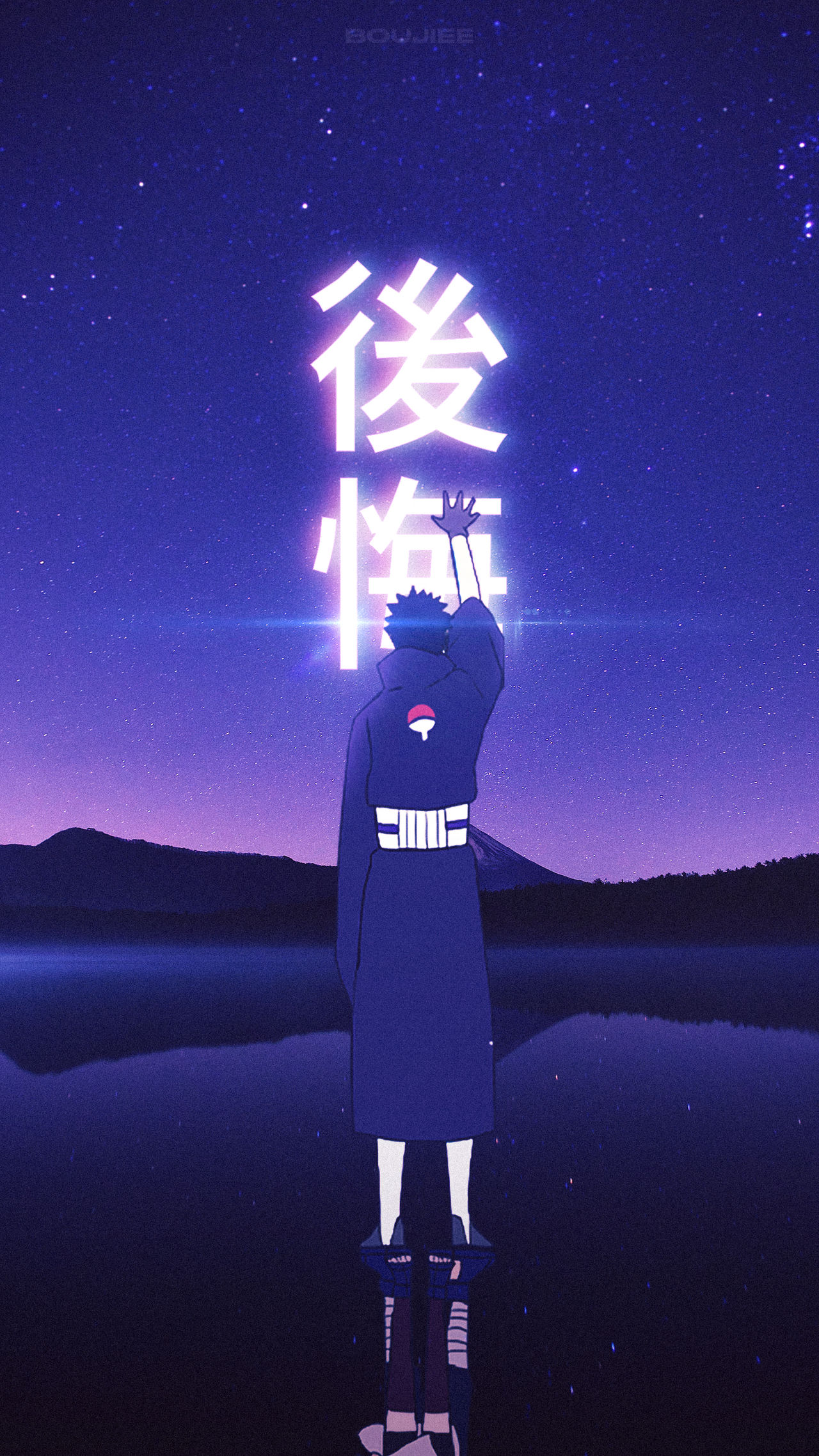 Aesthetic Obito Wallpapers