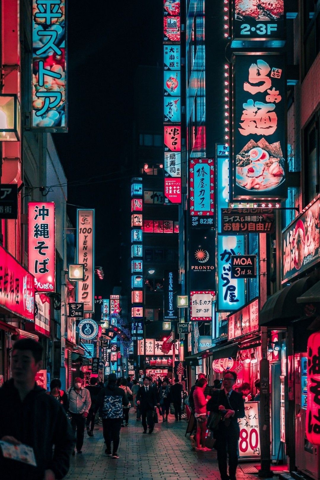 Aesthetic Phone Japanese Wallpapers