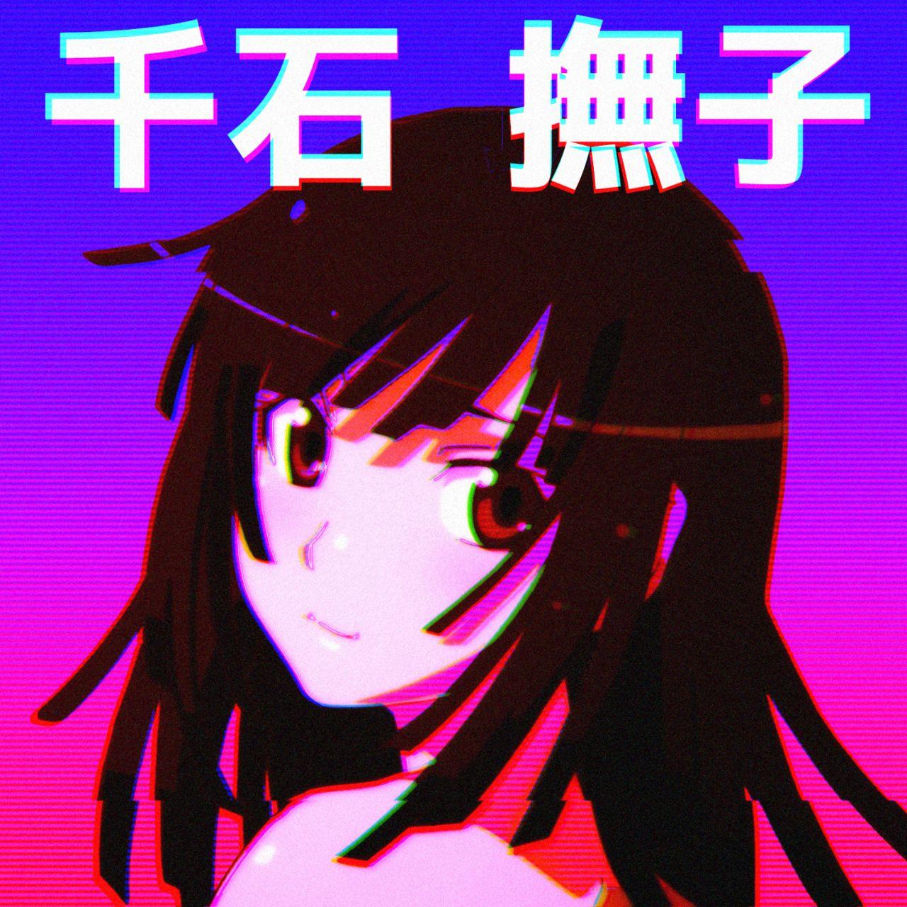 Aesthetic Vaporwave Girl Wallpapers