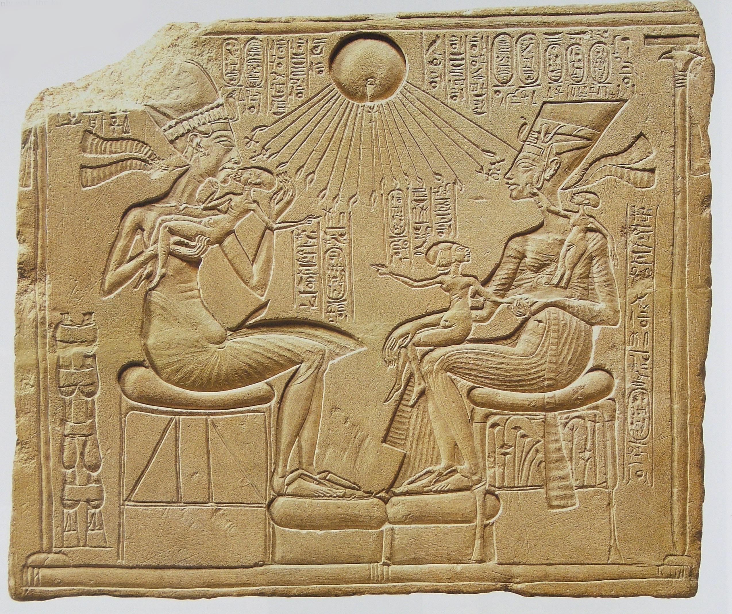 Akhenaten Wallpapers