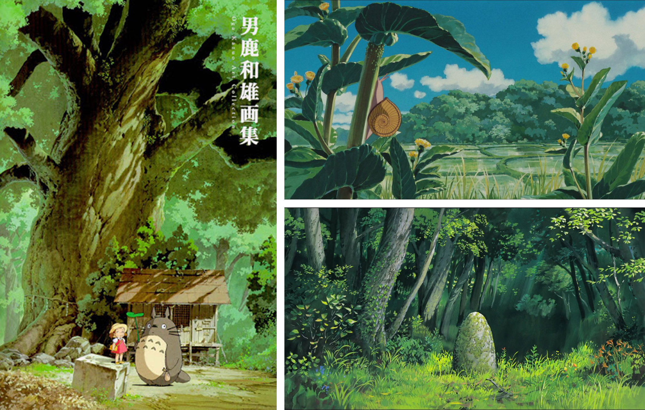 Art Studio Ghibli Wallpapers