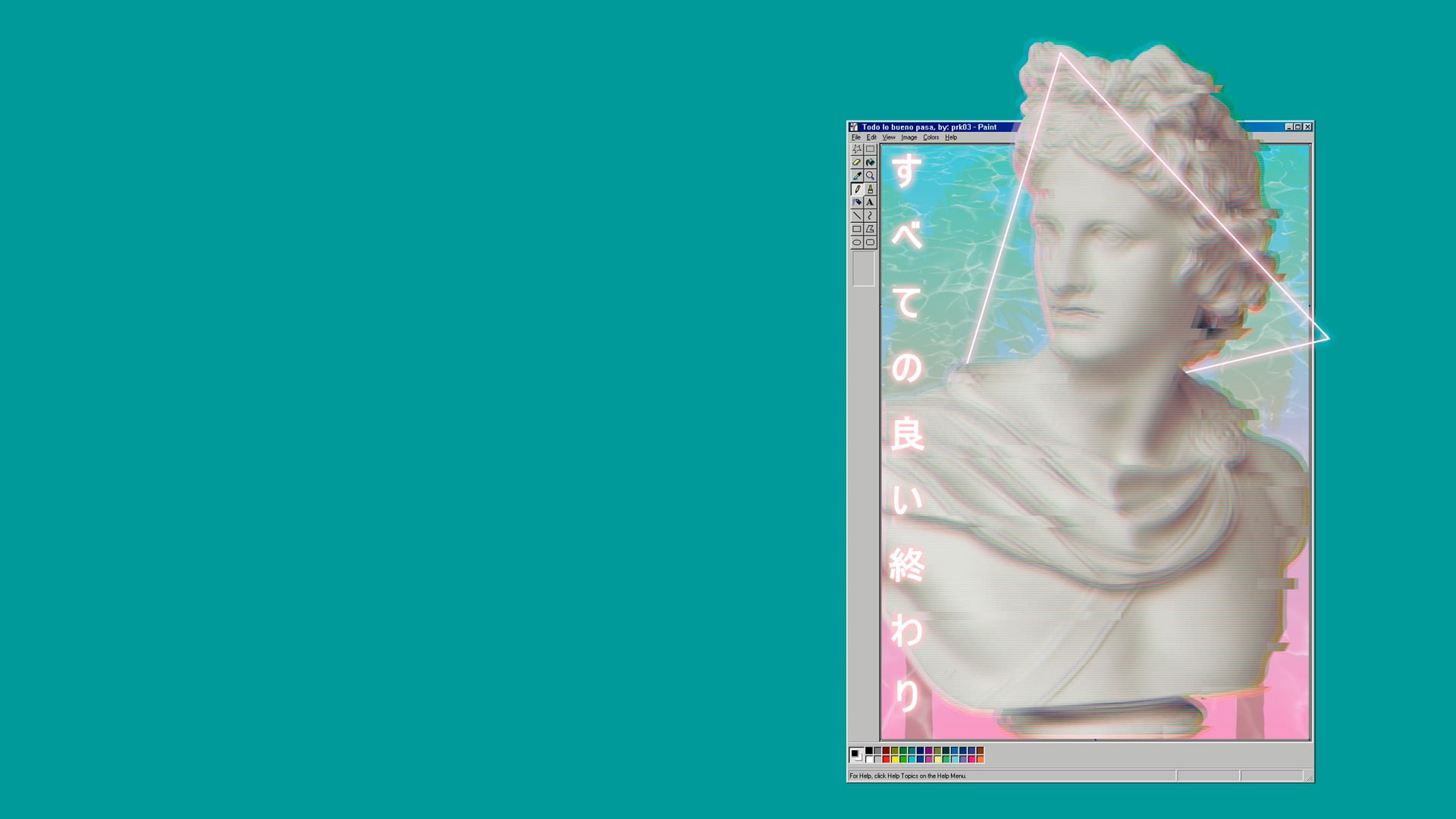 Artistic Tree Vaporwave Art Wallpapers