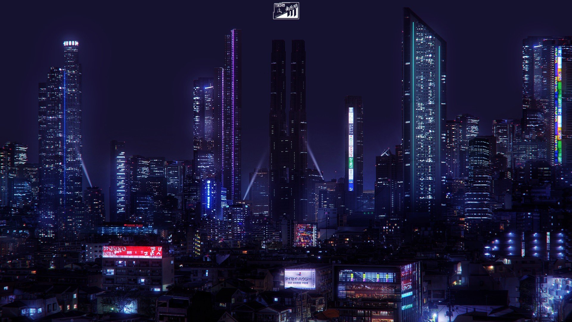 Neon City Cyberpunks Wallpapers