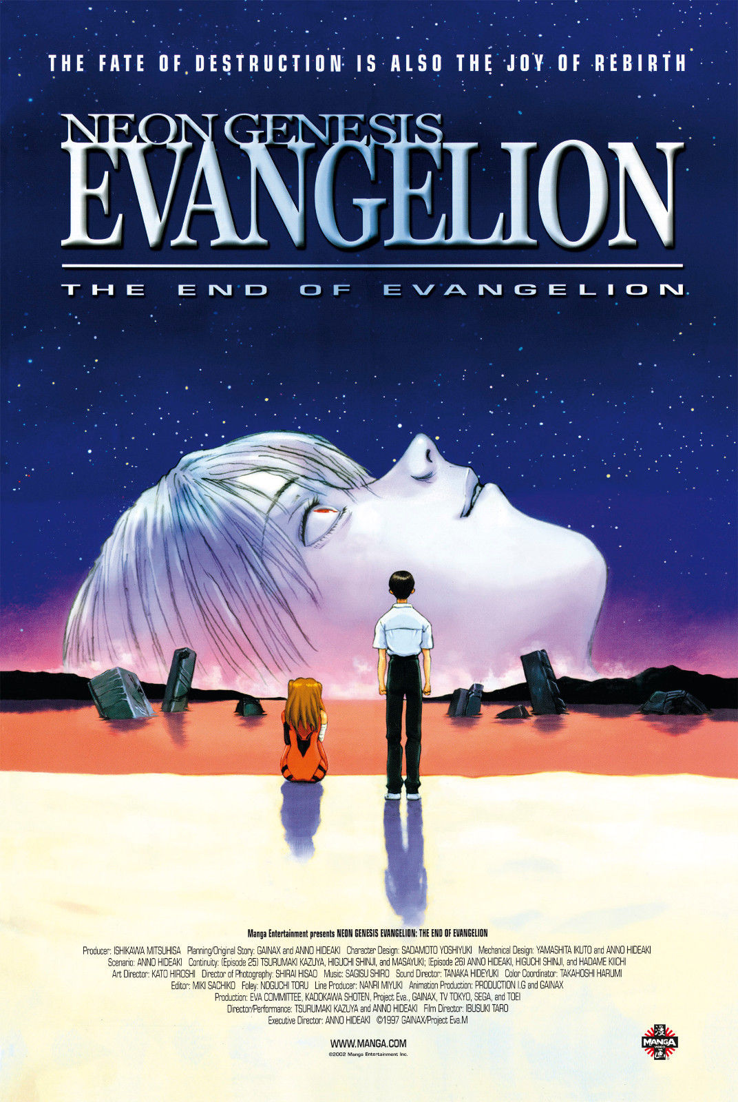 Neon Genesis Evangelion End Art Wallpapers