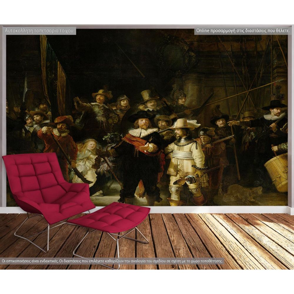 Rembrandt'S Night Watch Wallpapers