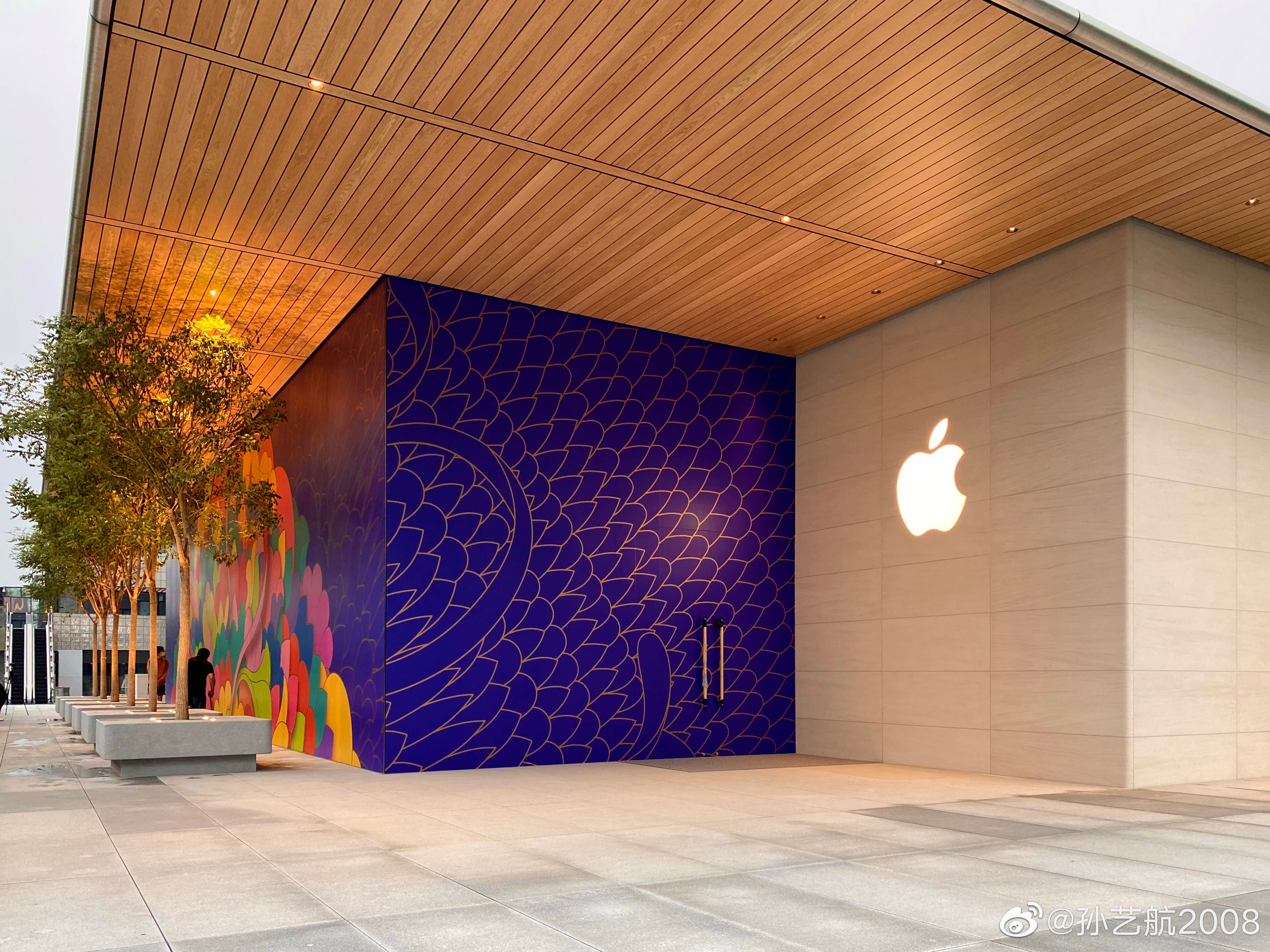 Apple Sanlitun Wallpapers