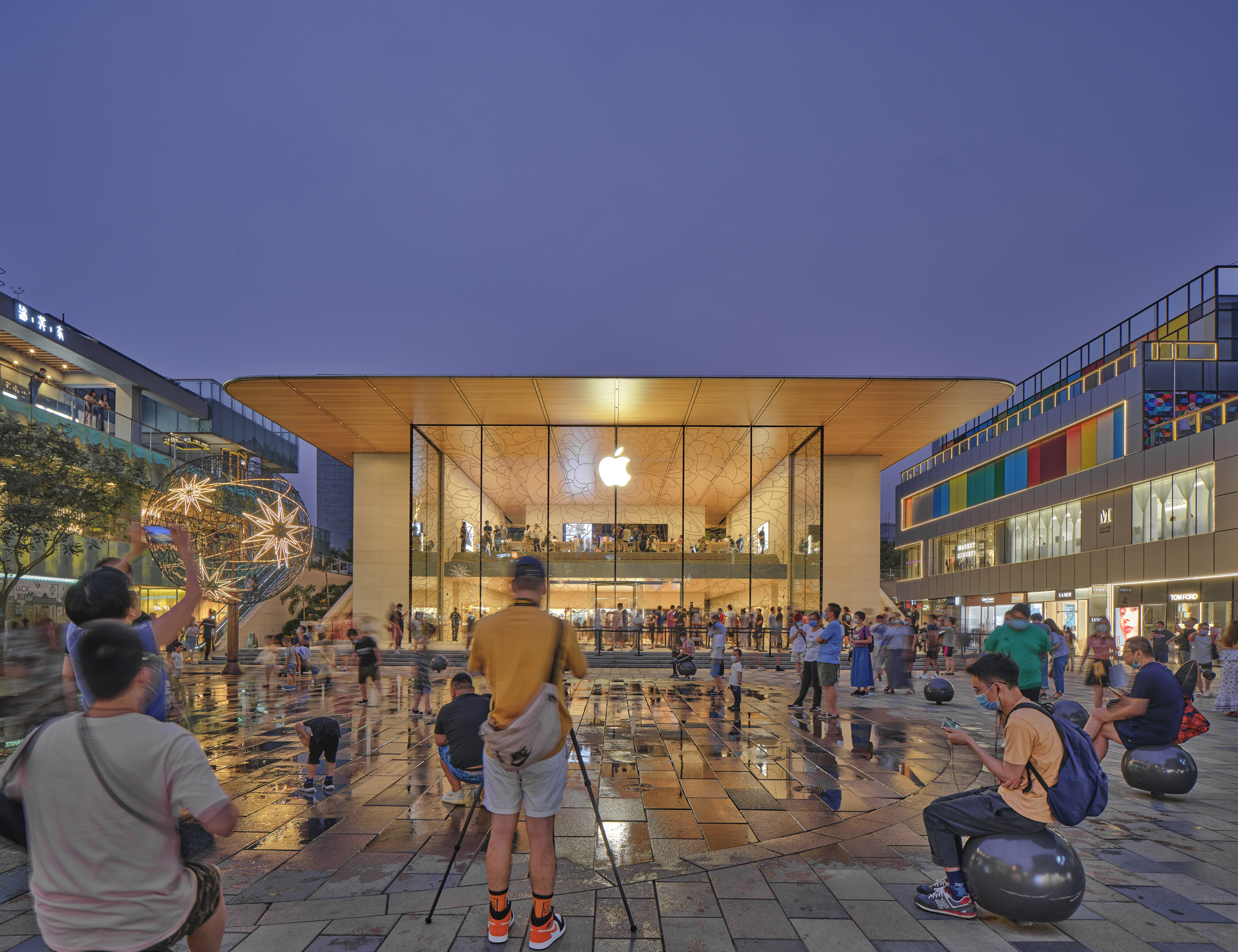 Apple Sanlitun Wallpapers